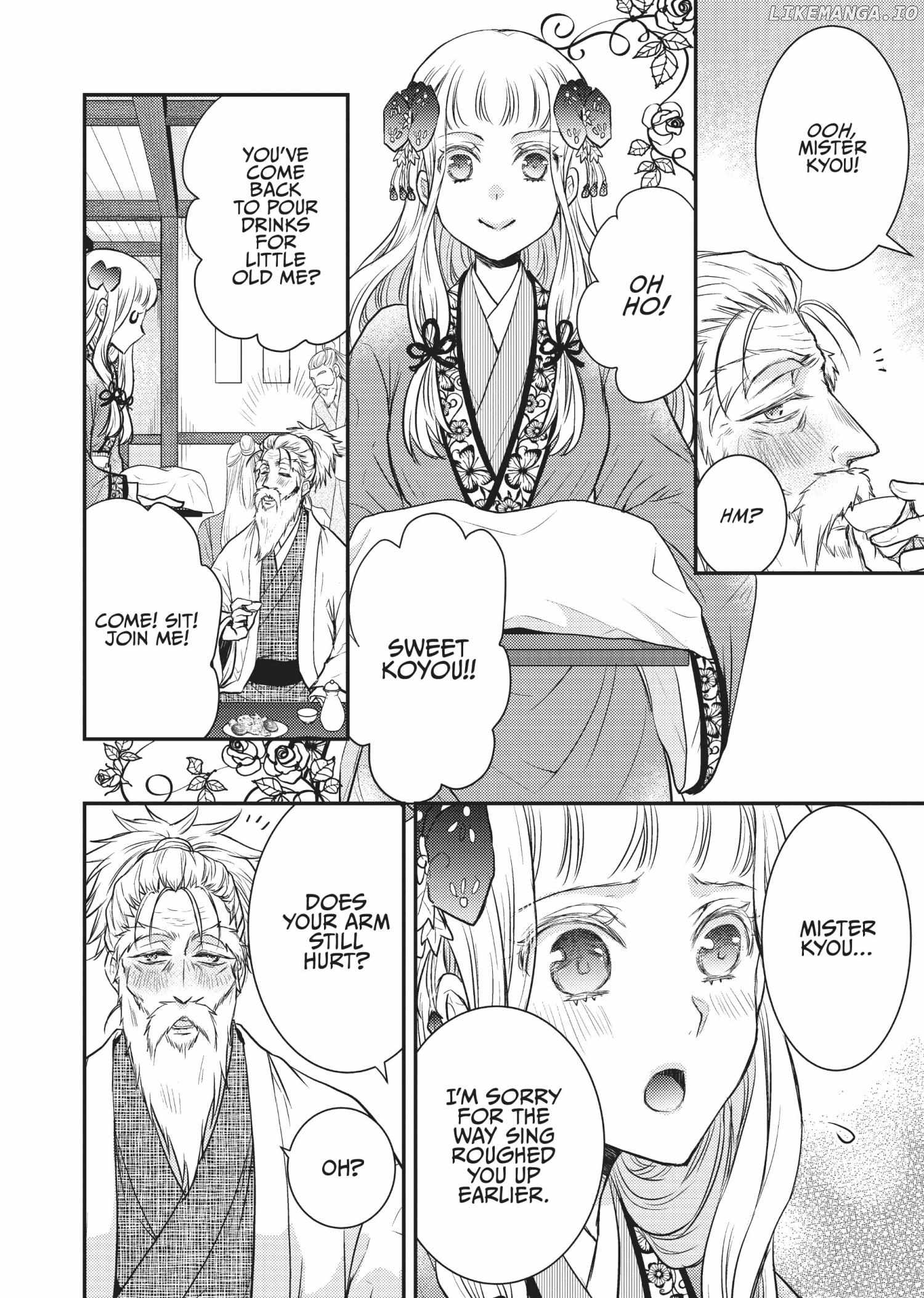 Moon Flower Country's Strange Doctor Chapter 14 - page 16