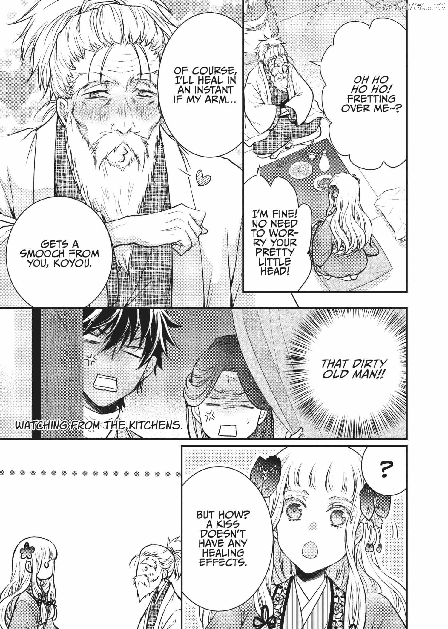 Moon Flower Country's Strange Doctor Chapter 14 - page 17