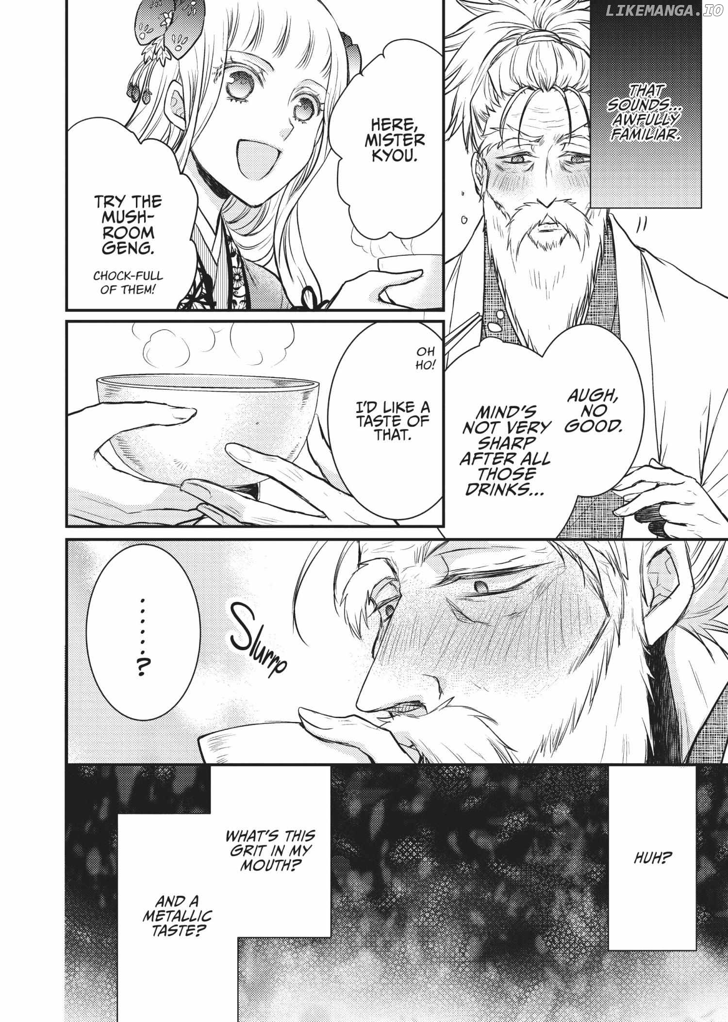Moon Flower Country's Strange Doctor Chapter 14 - page 22