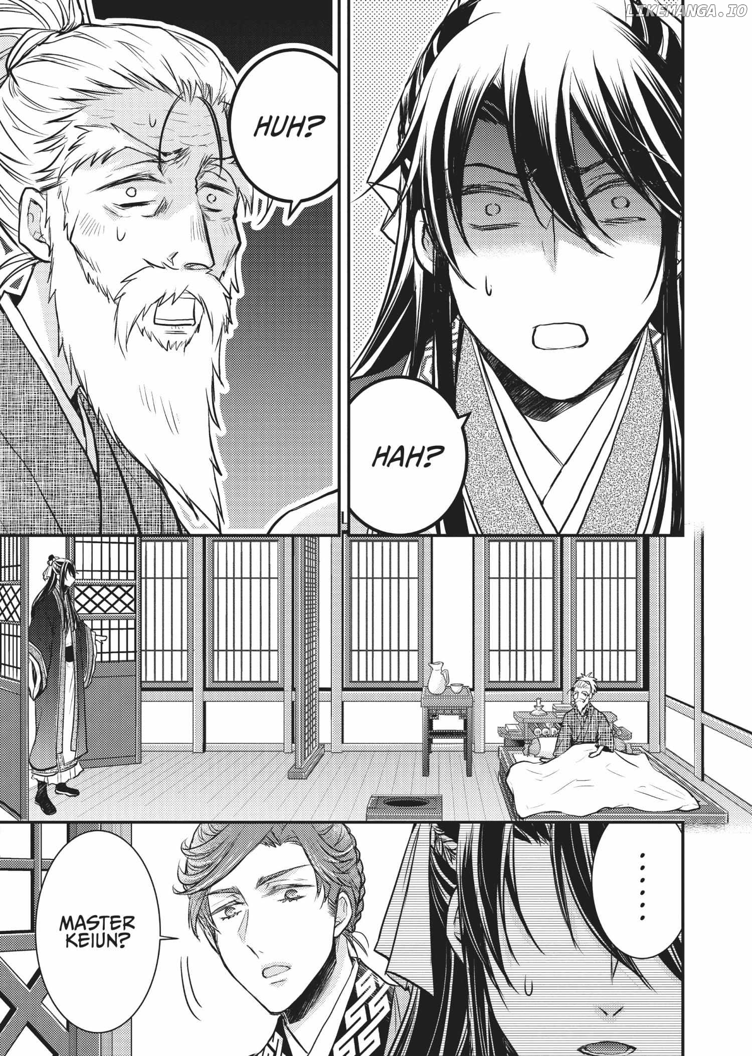 Moon Flower Country's Strange Doctor Chapter 14 - page 31