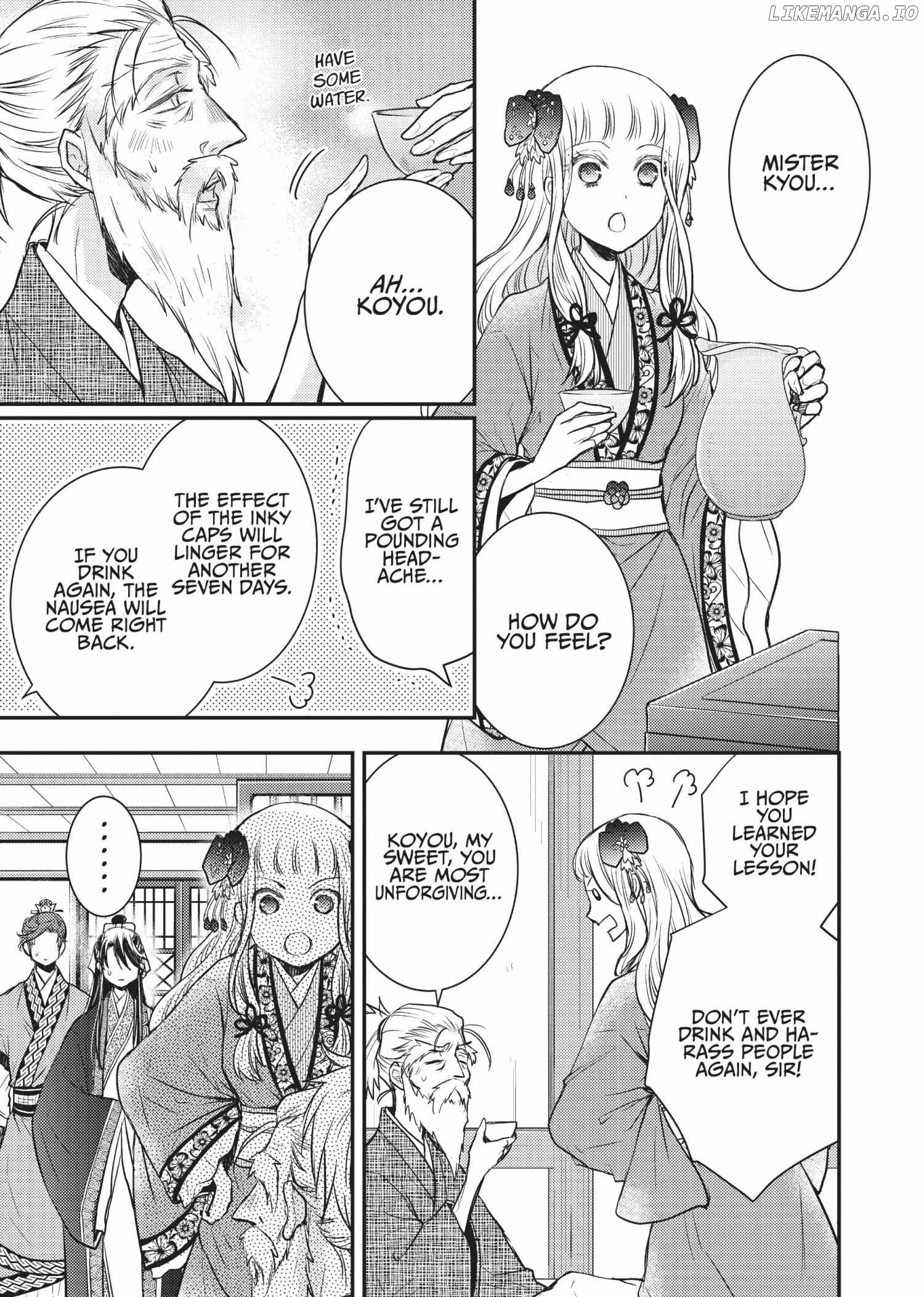 Moon Flower Country's Strange Doctor Chapter 14 - page 33