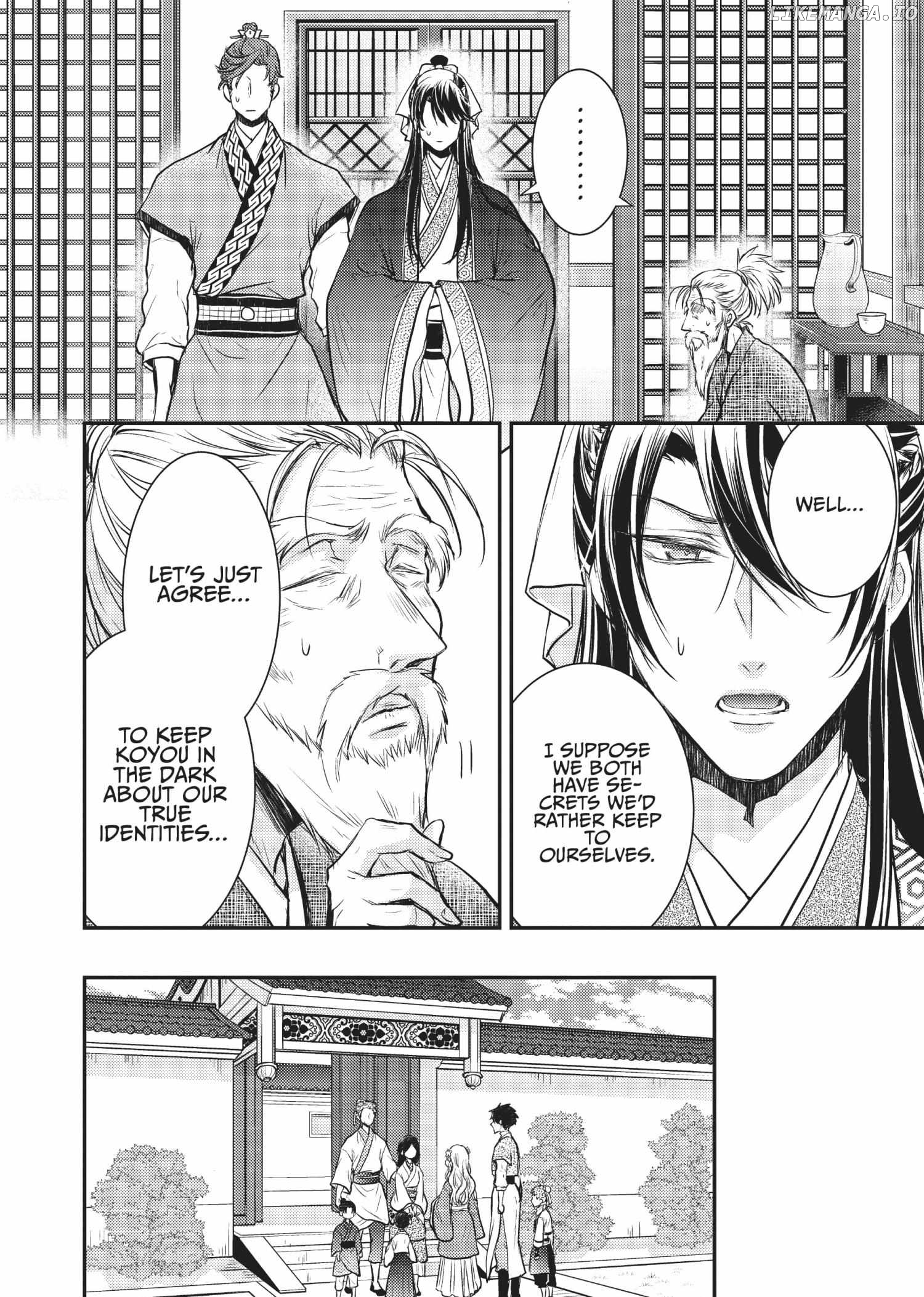 Moon Flower Country's Strange Doctor Chapter 14 - page 36
