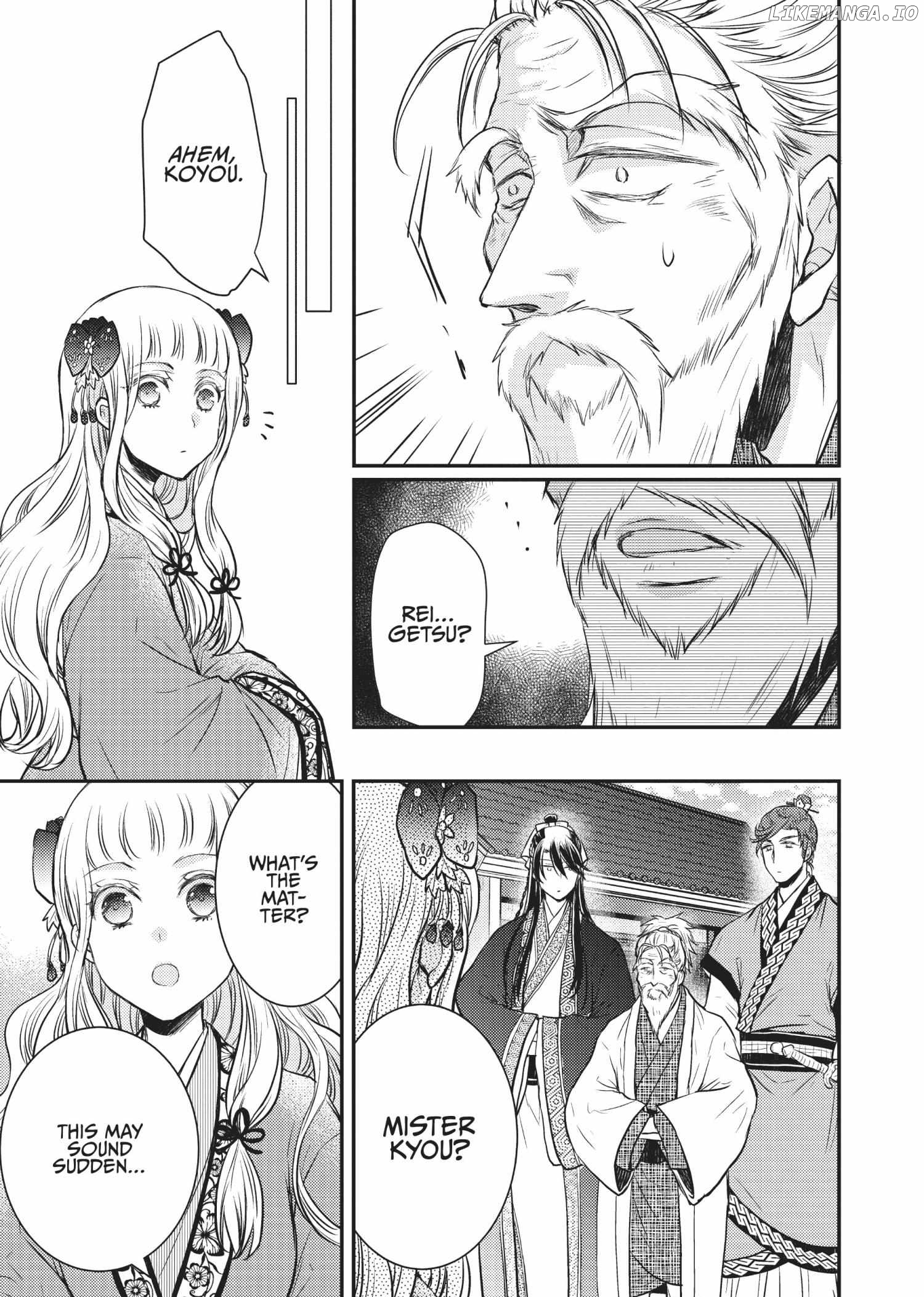Moon Flower Country's Strange Doctor Chapter 14 - page 41
