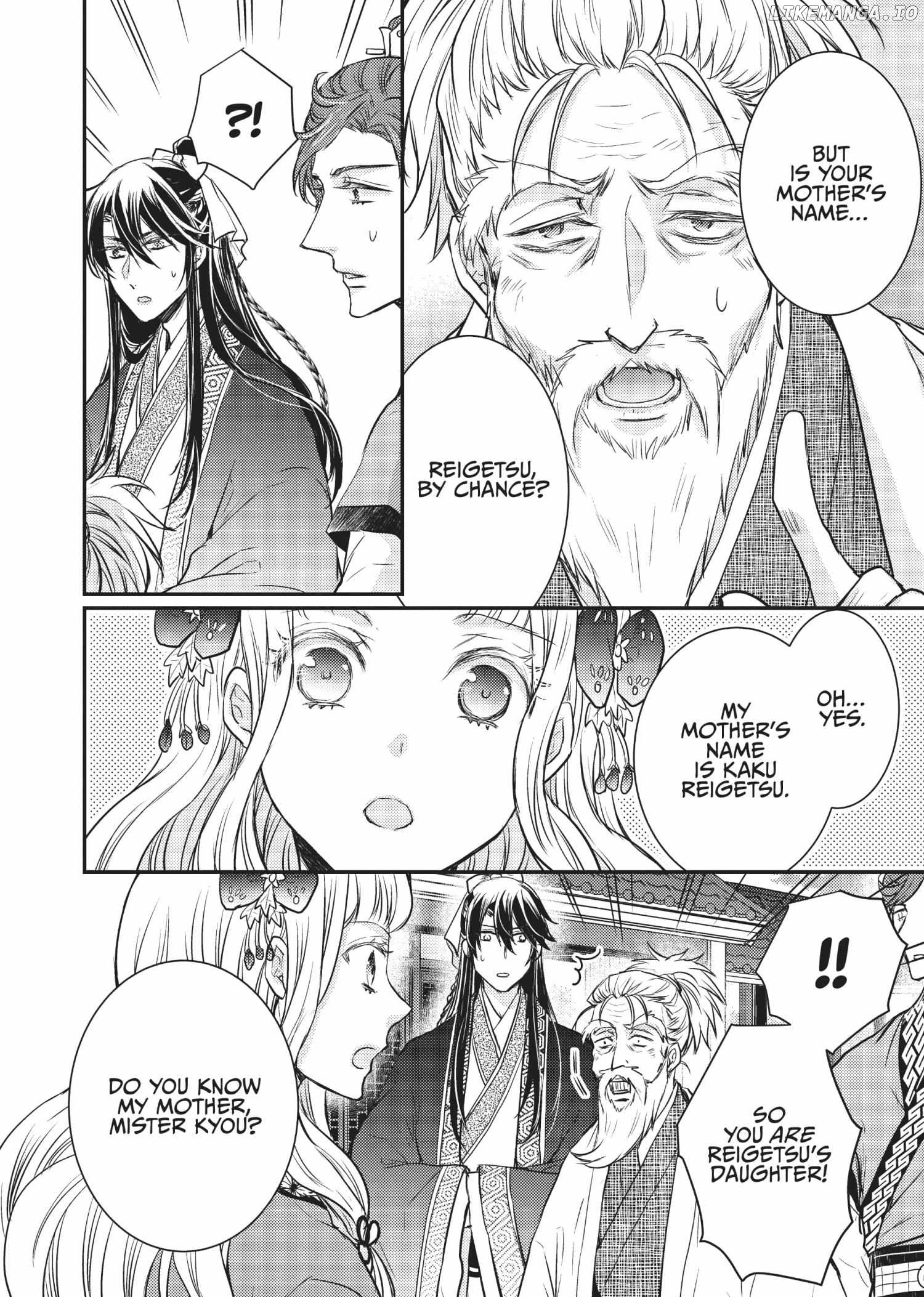 Moon Flower Country's Strange Doctor Chapter 14 - page 42