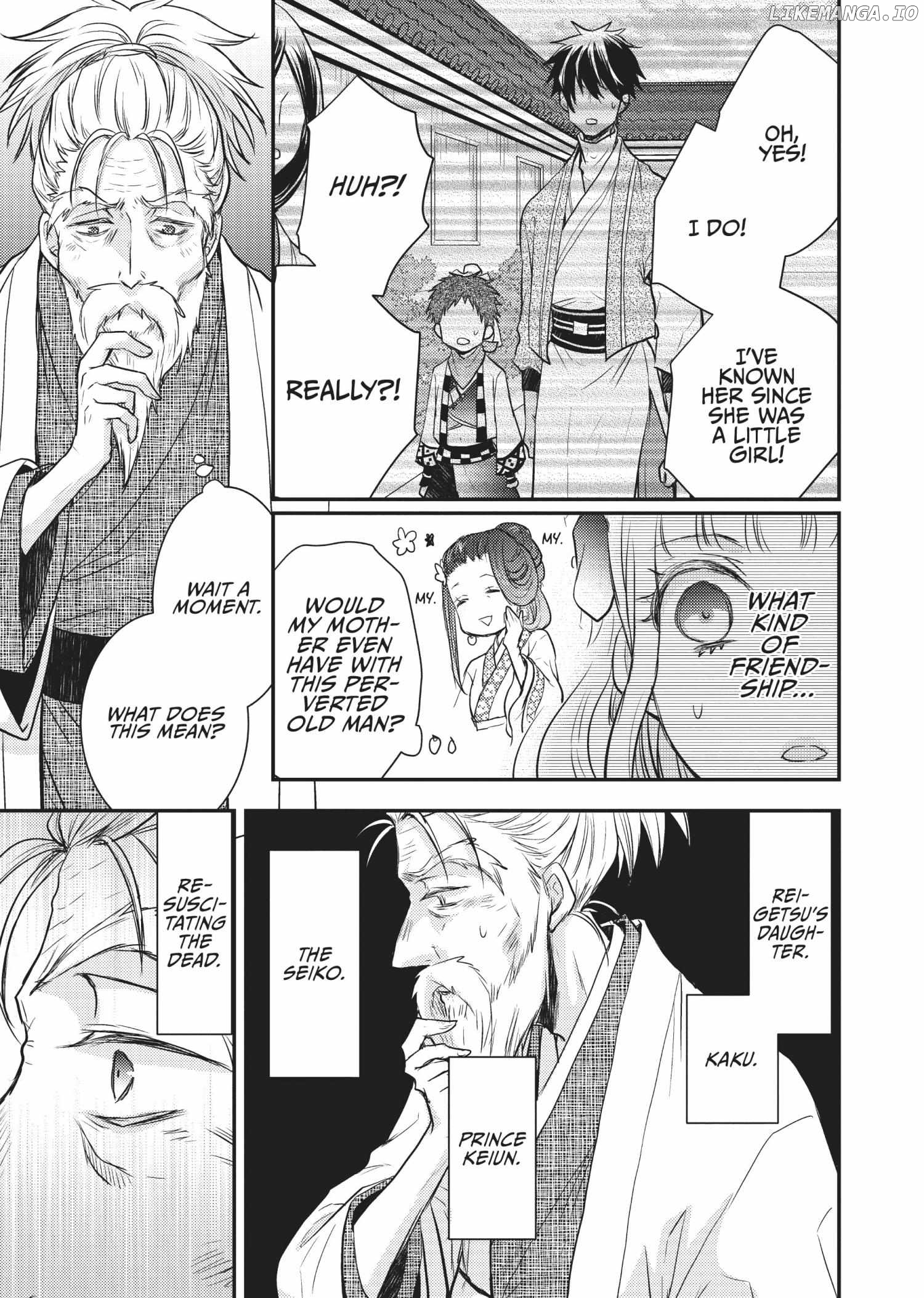 Moon Flower Country's Strange Doctor Chapter 14 - page 43