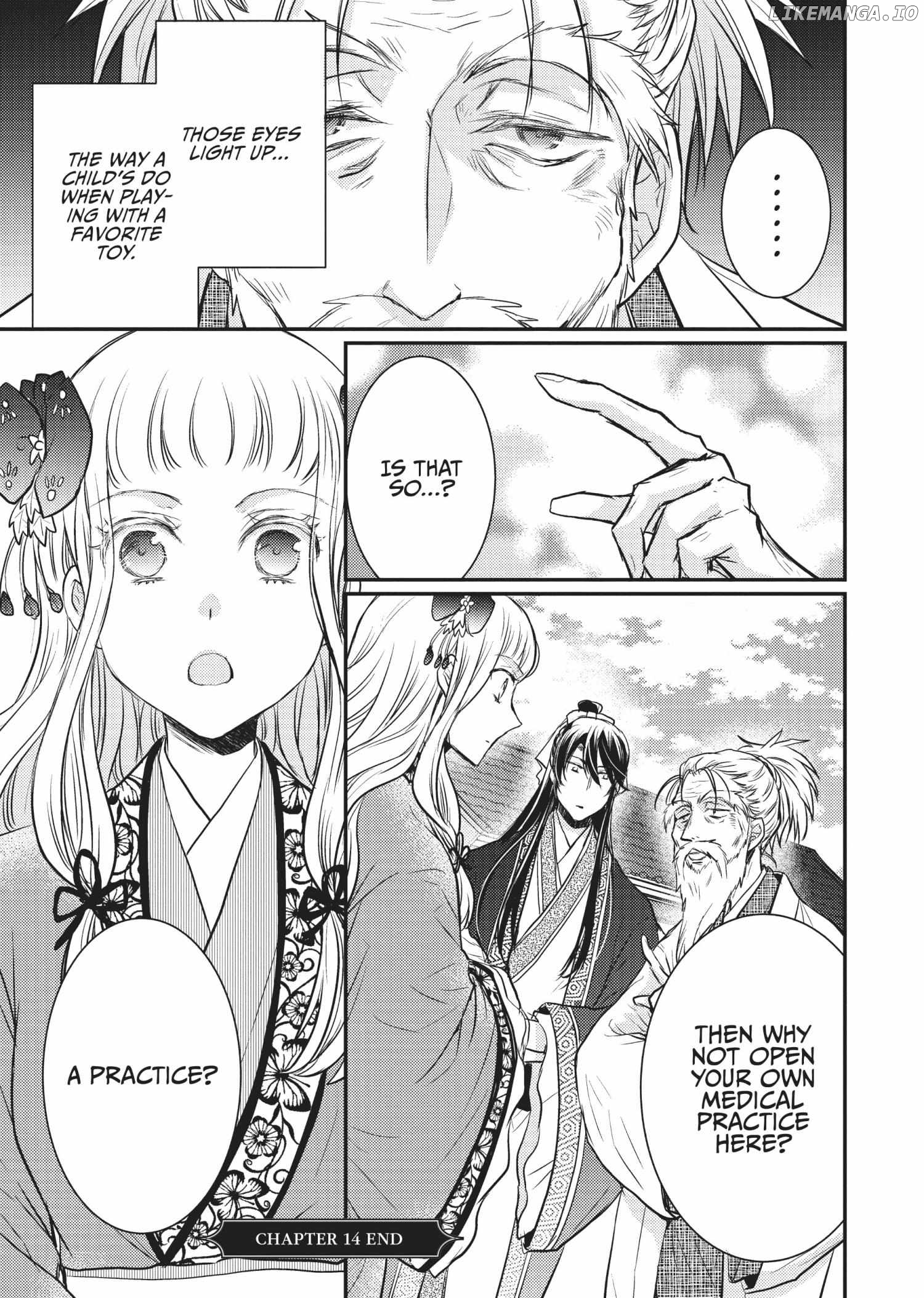 Moon Flower Country's Strange Doctor Chapter 14 - page 45