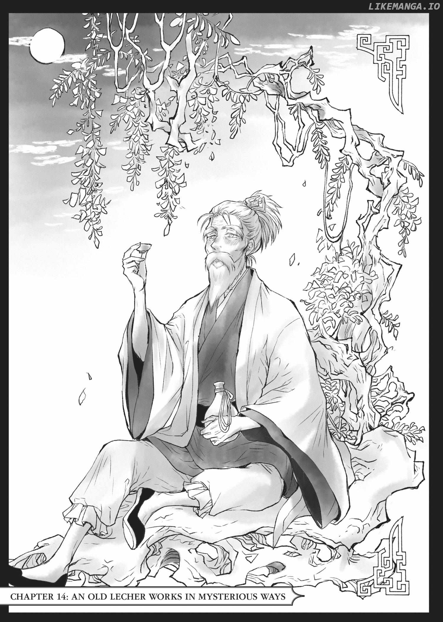 Moon Flower Country's Strange Doctor Chapter 14 - page 5