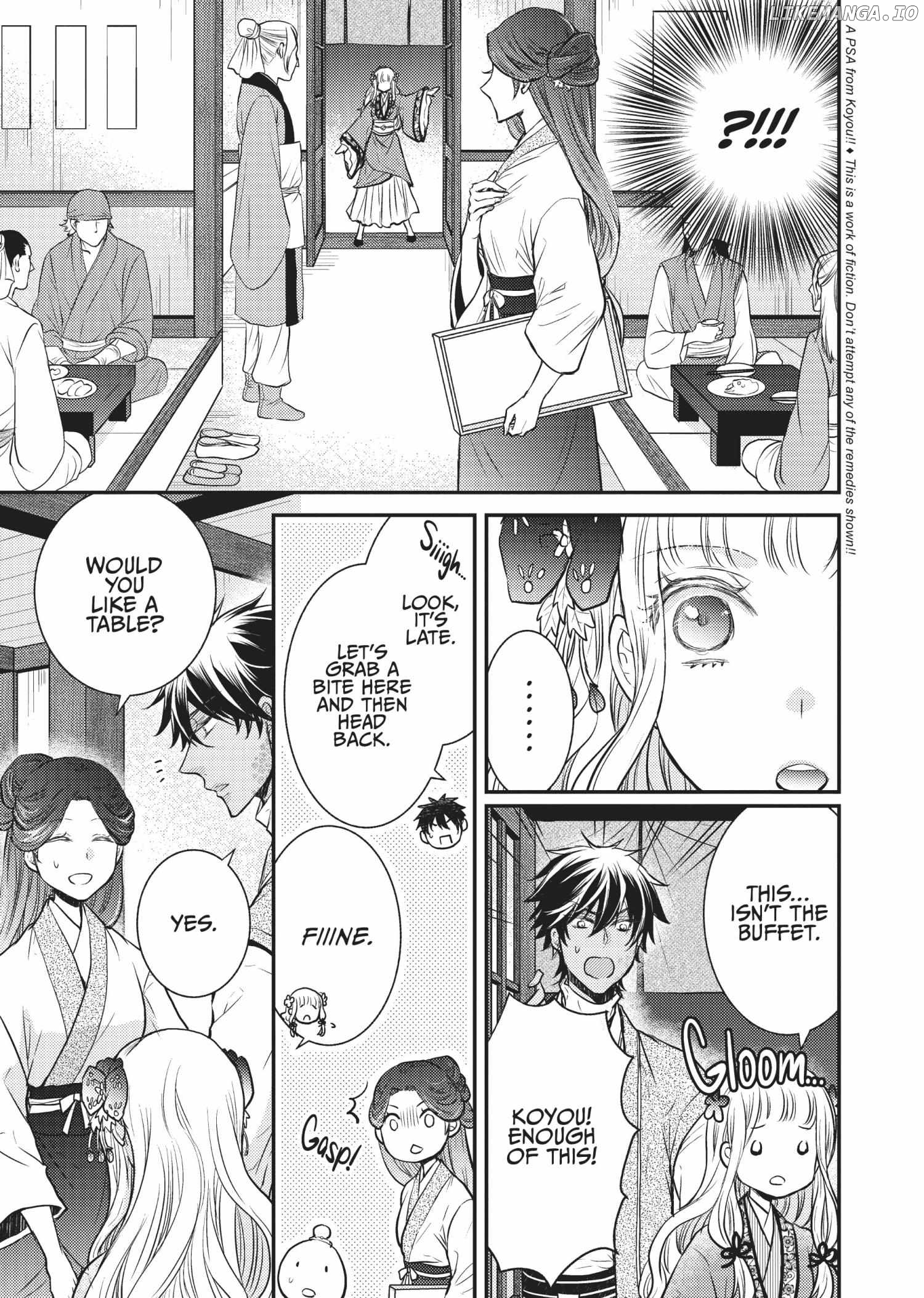 Moon Flower Country's Strange Doctor Chapter 14 - page 7
