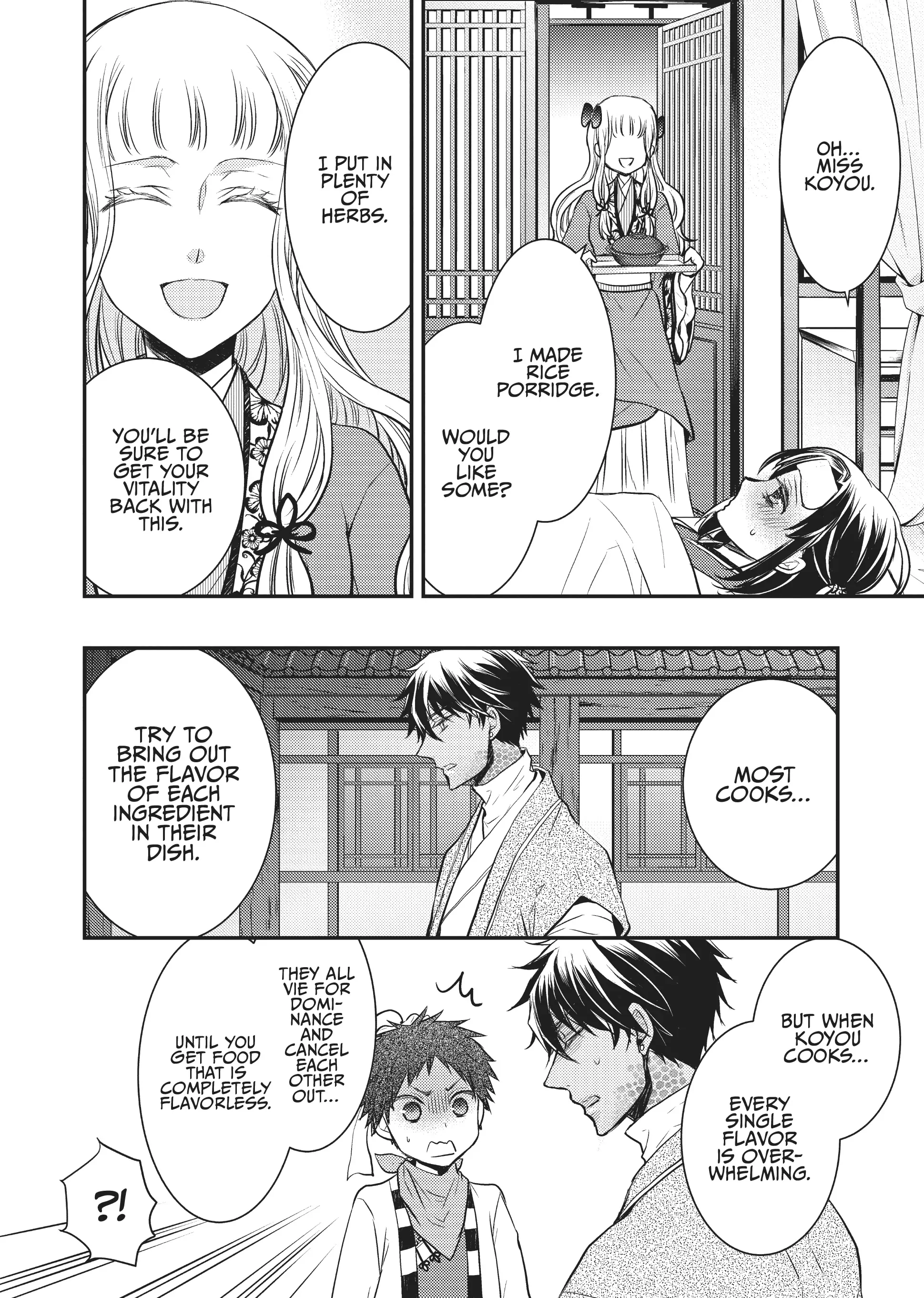 Moon Flower Country's Strange Doctor Chapter 13.5 - page 12