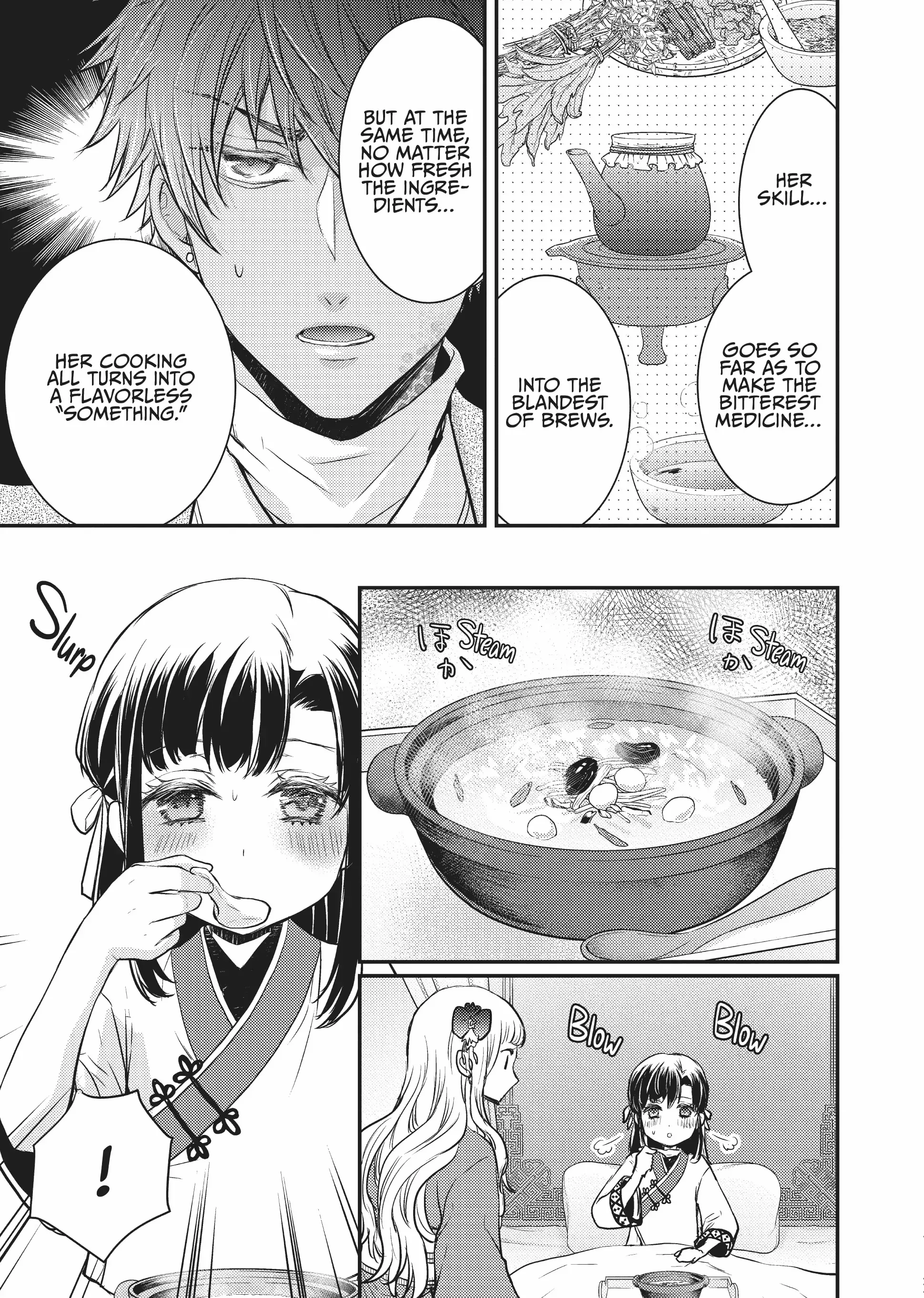 Moon Flower Country's Strange Doctor Chapter 13.5 - page 13