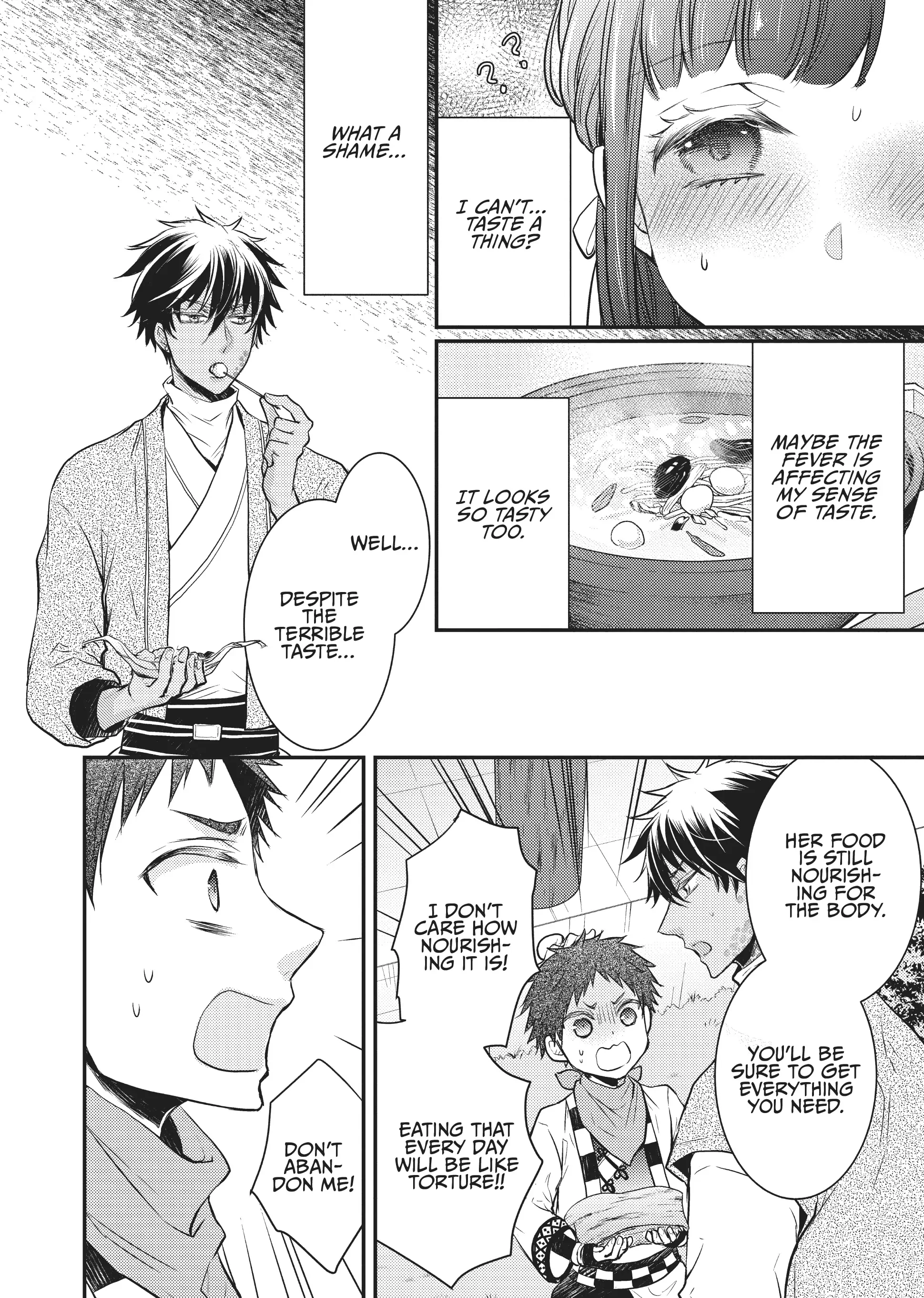 Moon Flower Country's Strange Doctor Chapter 13.5 - page 14