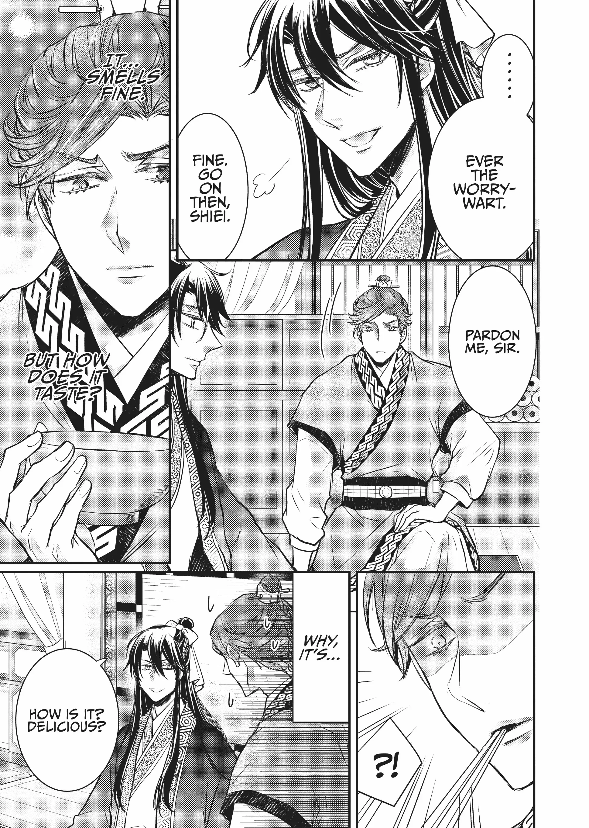 Moon Flower Country's Strange Doctor Chapter 13.5 - page 21