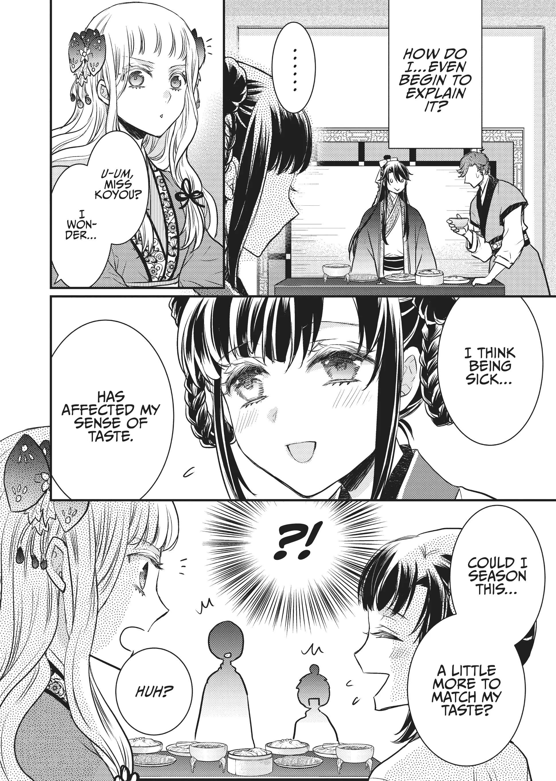 Moon Flower Country's Strange Doctor Chapter 13.5 - page 22
