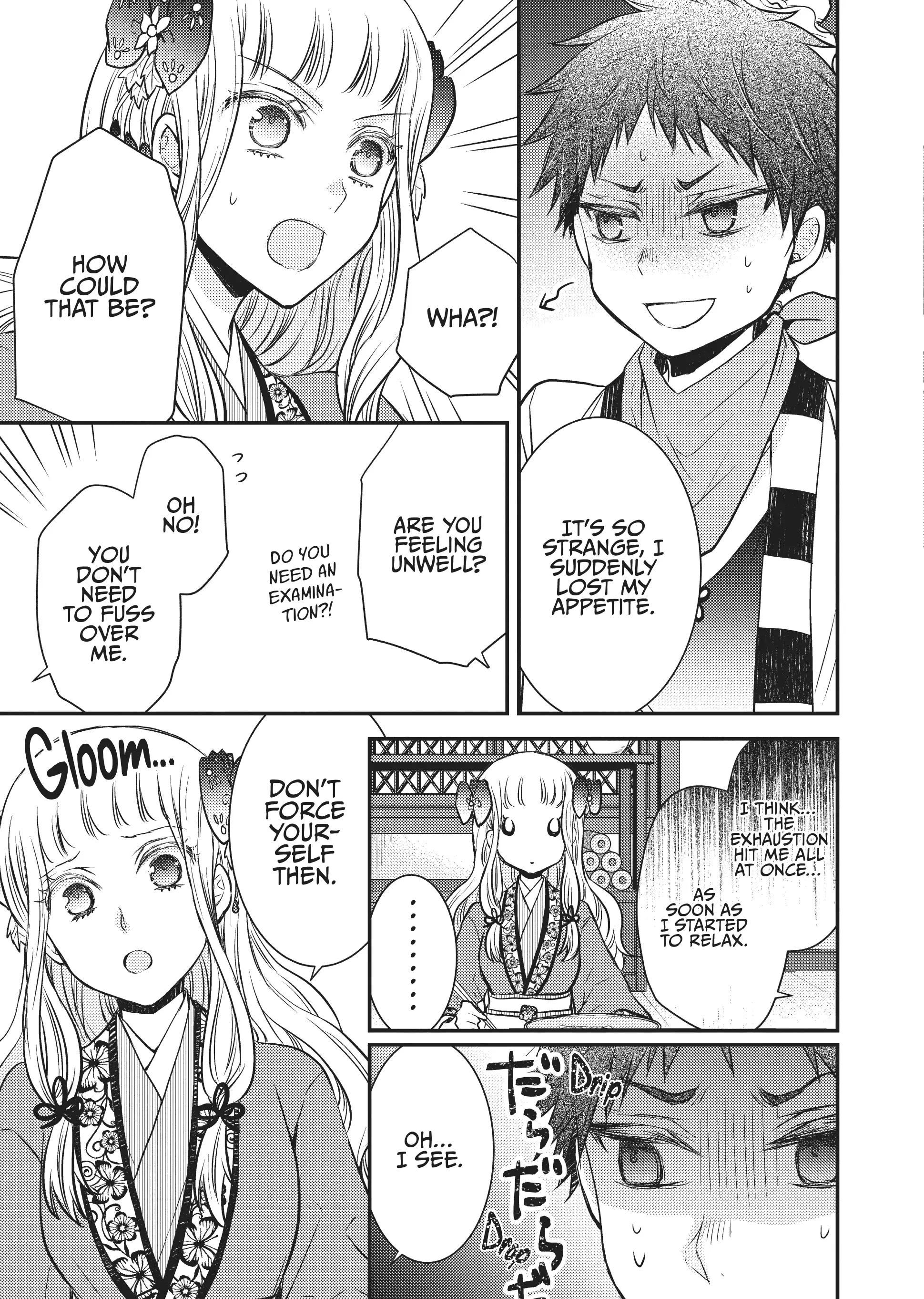 Moon Flower Country's Strange Doctor Chapter 13.5 - page 7