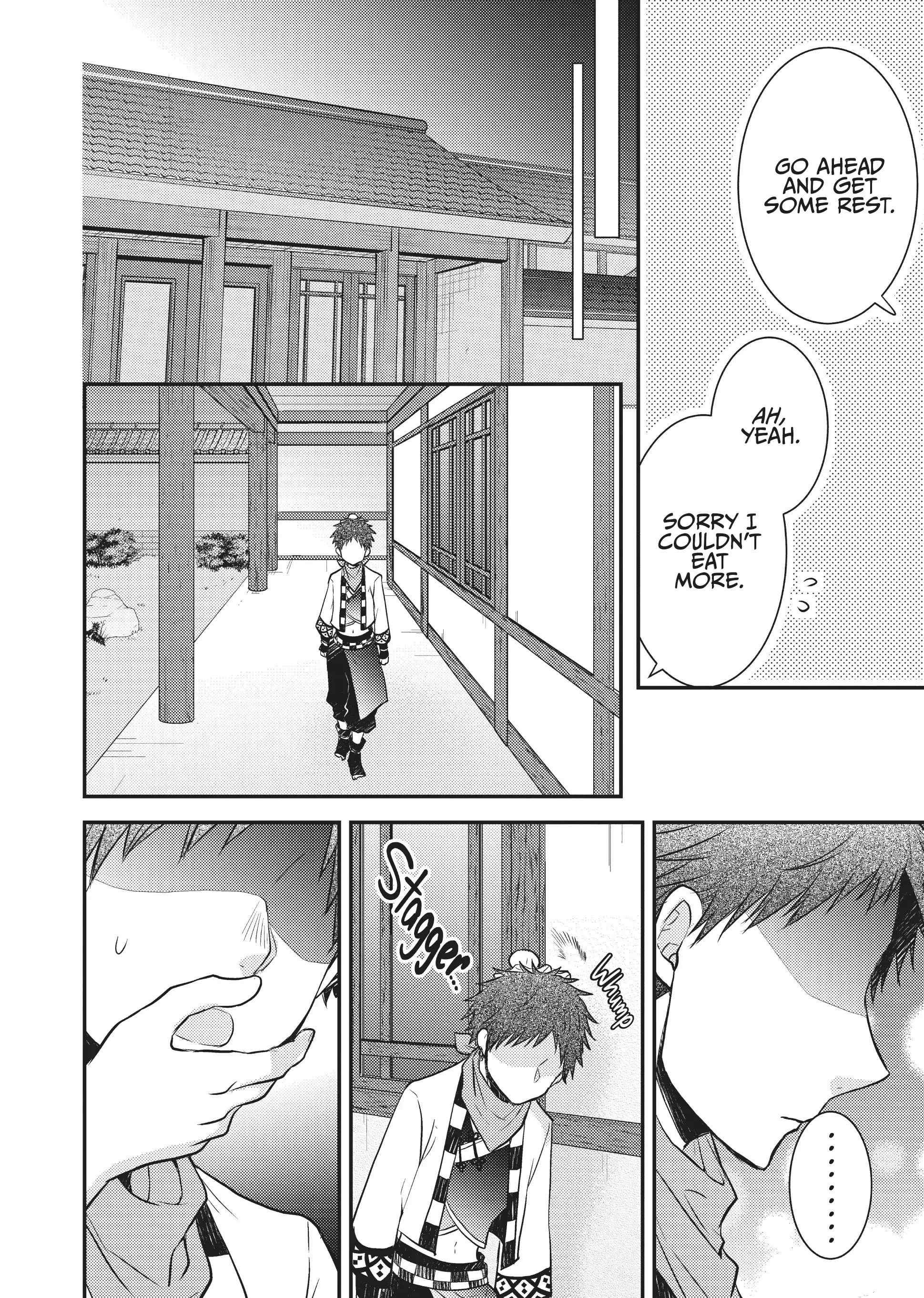 Moon Flower Country's Strange Doctor Chapter 13.5 - page 8