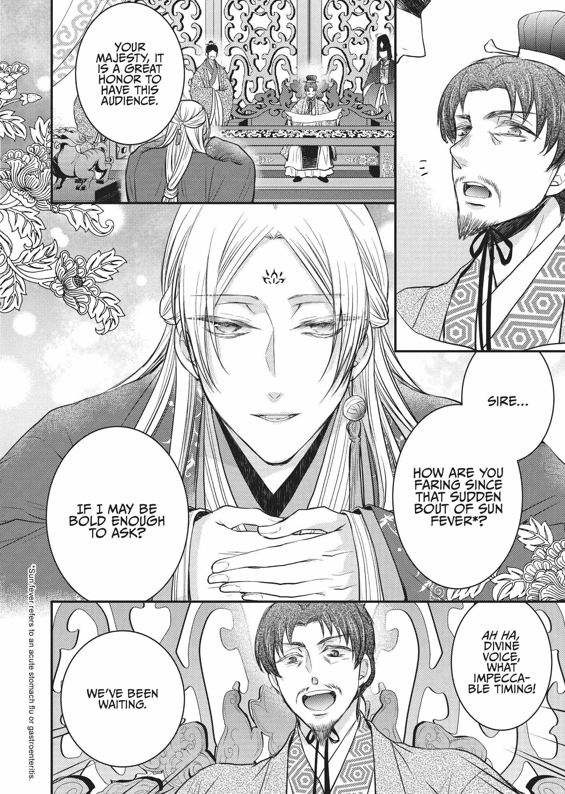 Moon Flower Country's Strange Doctor Chapter 13 - page 10