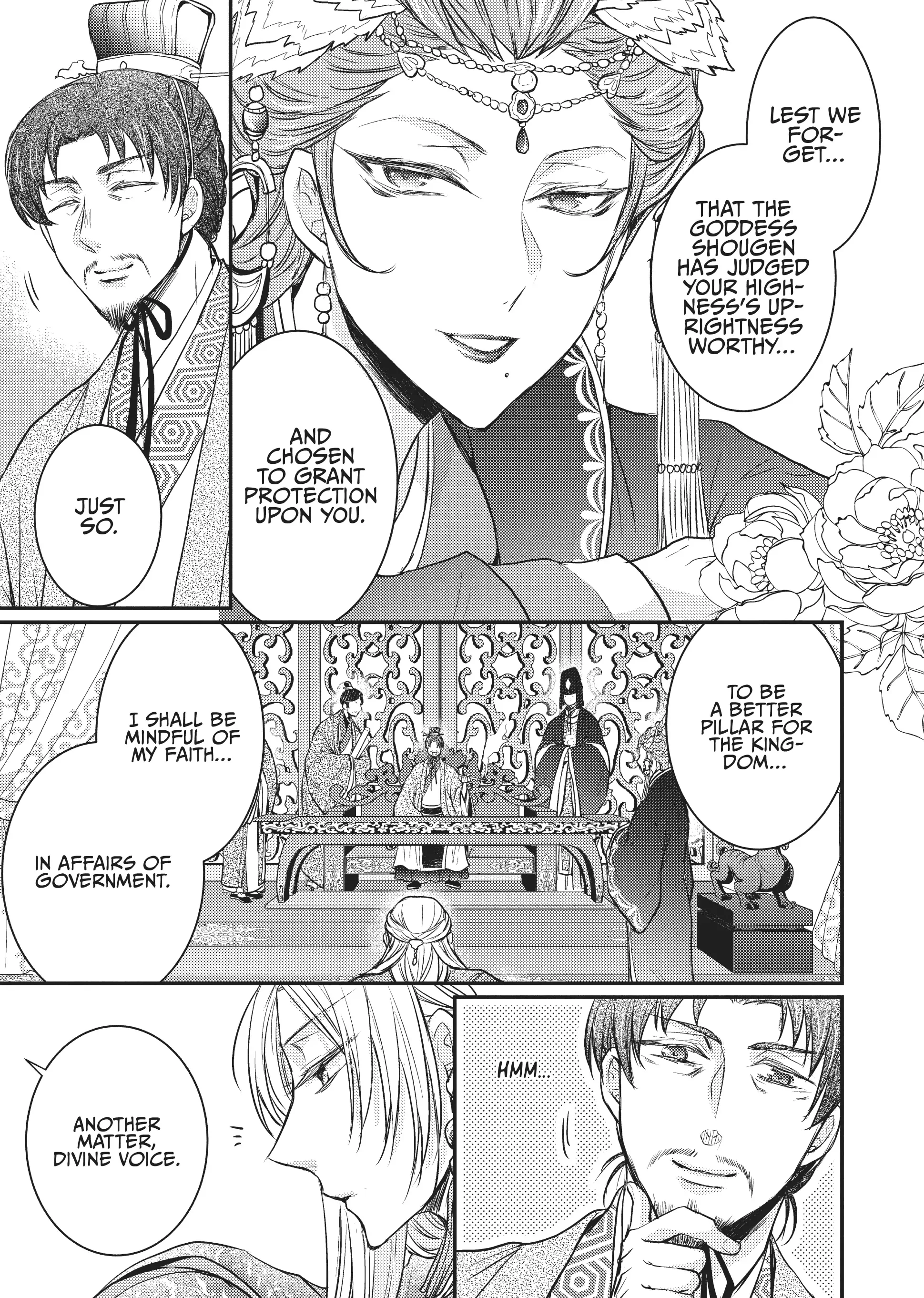 Moon Flower Country's Strange Doctor Chapter 13 - page 13