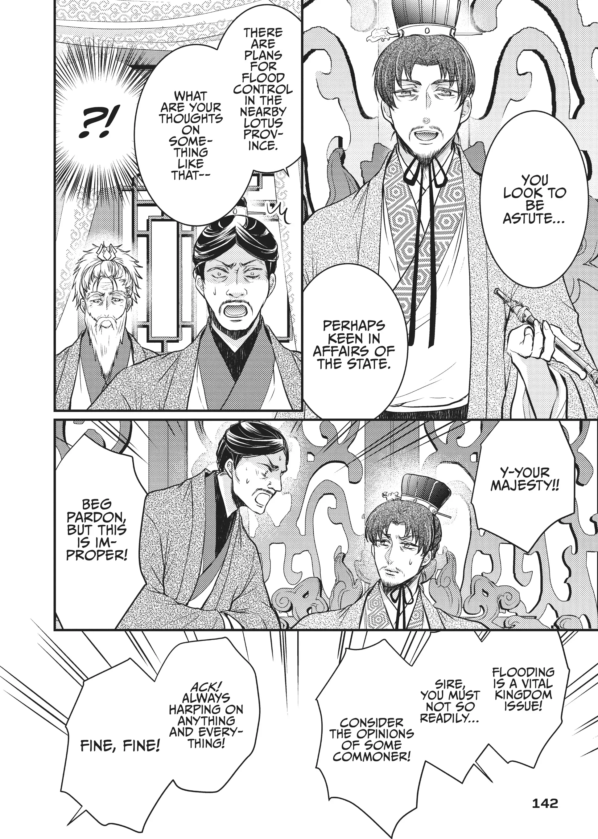 Moon Flower Country's Strange Doctor Chapter 13 - page 14