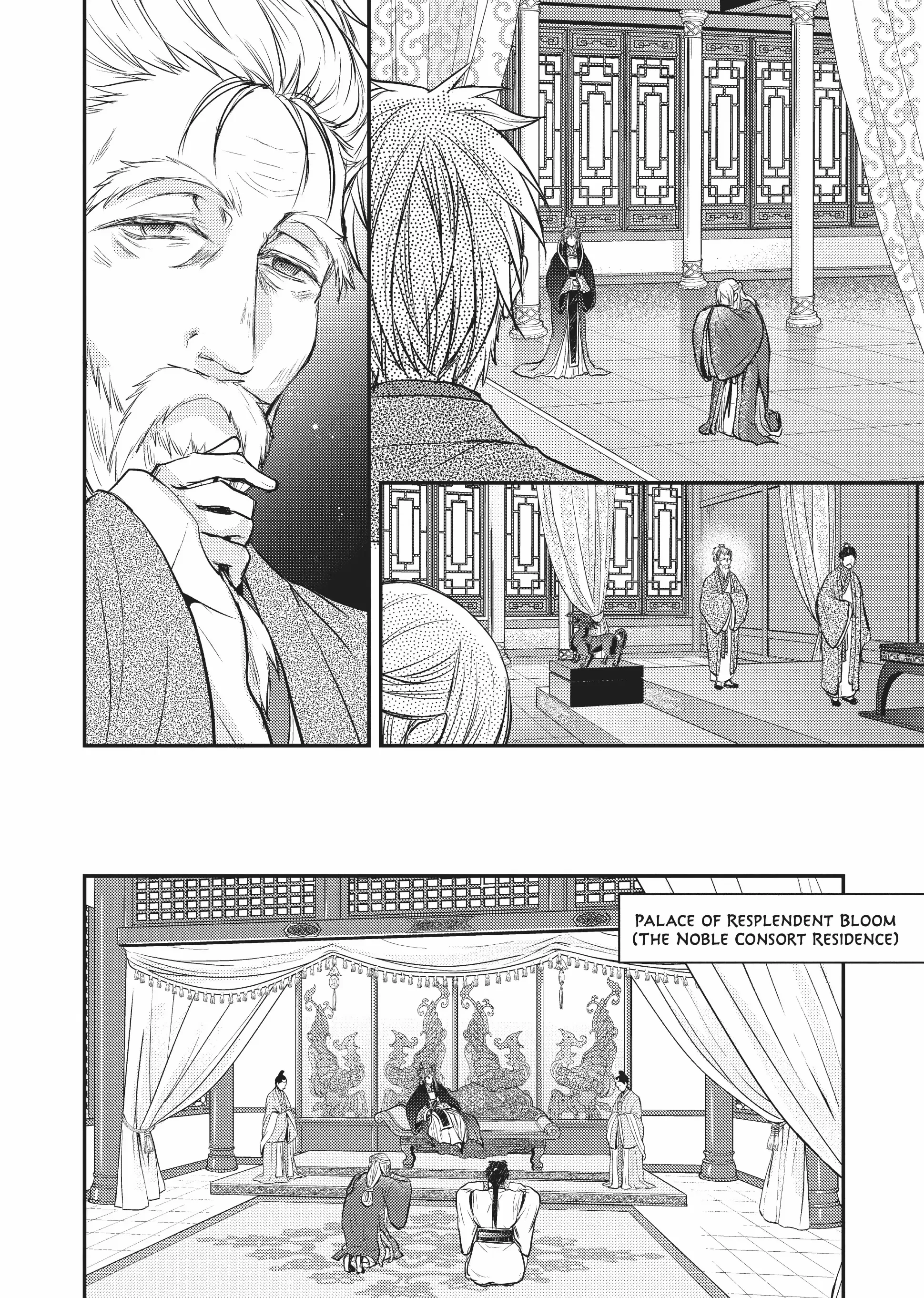 Moon Flower Country's Strange Doctor Chapter 13 - page 18