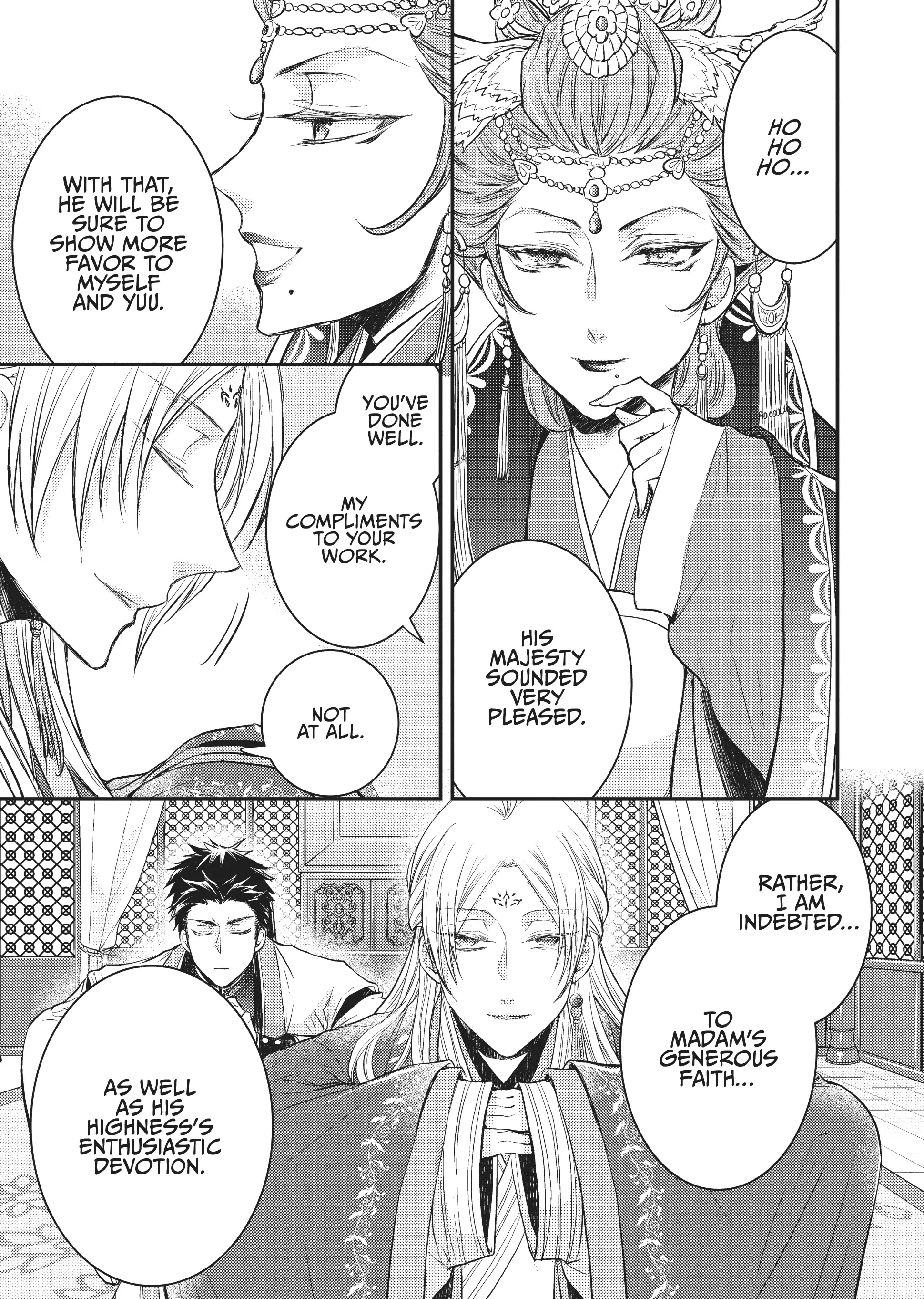 Moon Flower Country's Strange Doctor Chapter 13 - page 19