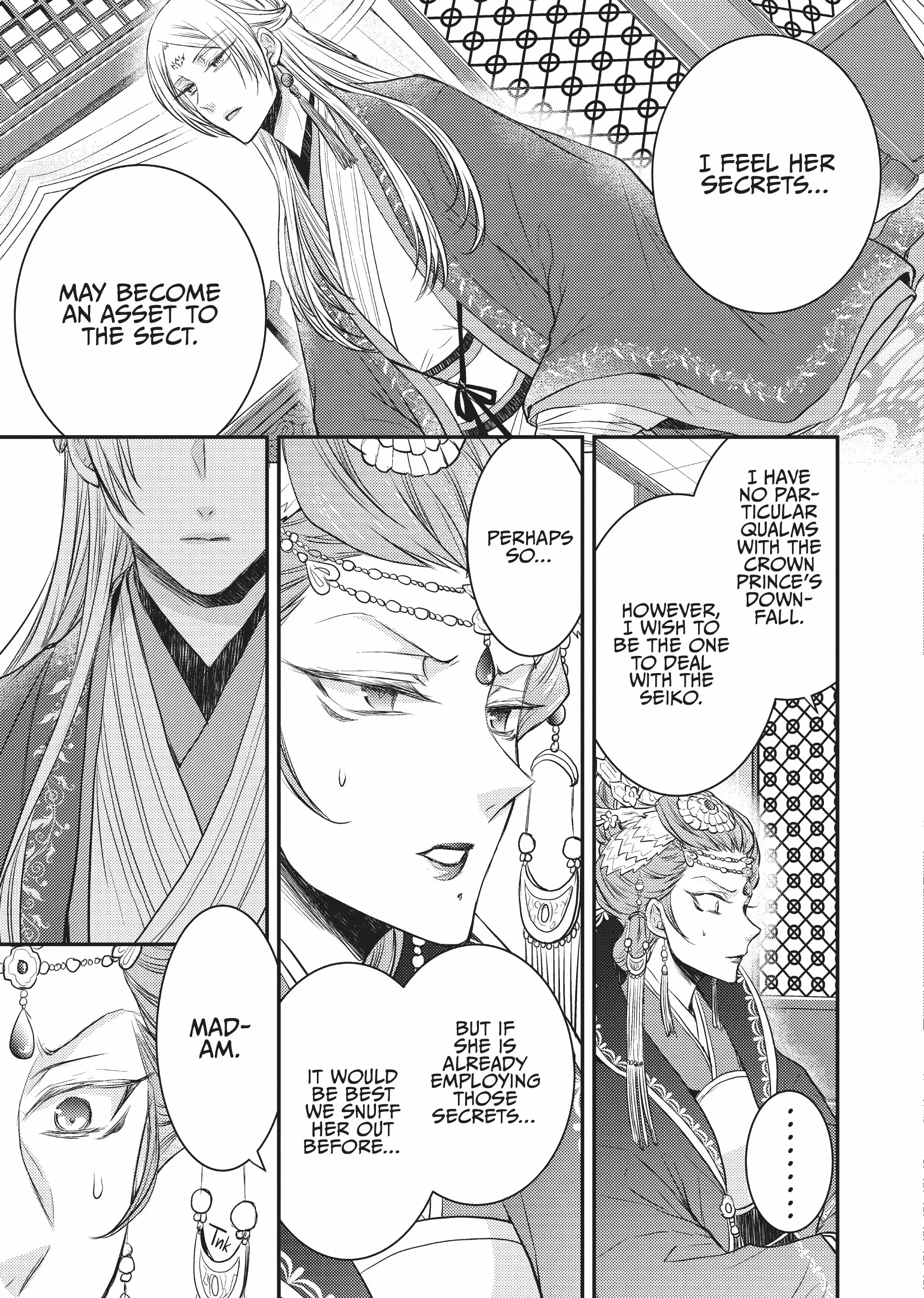 Moon Flower Country's Strange Doctor Chapter 13 - page 23