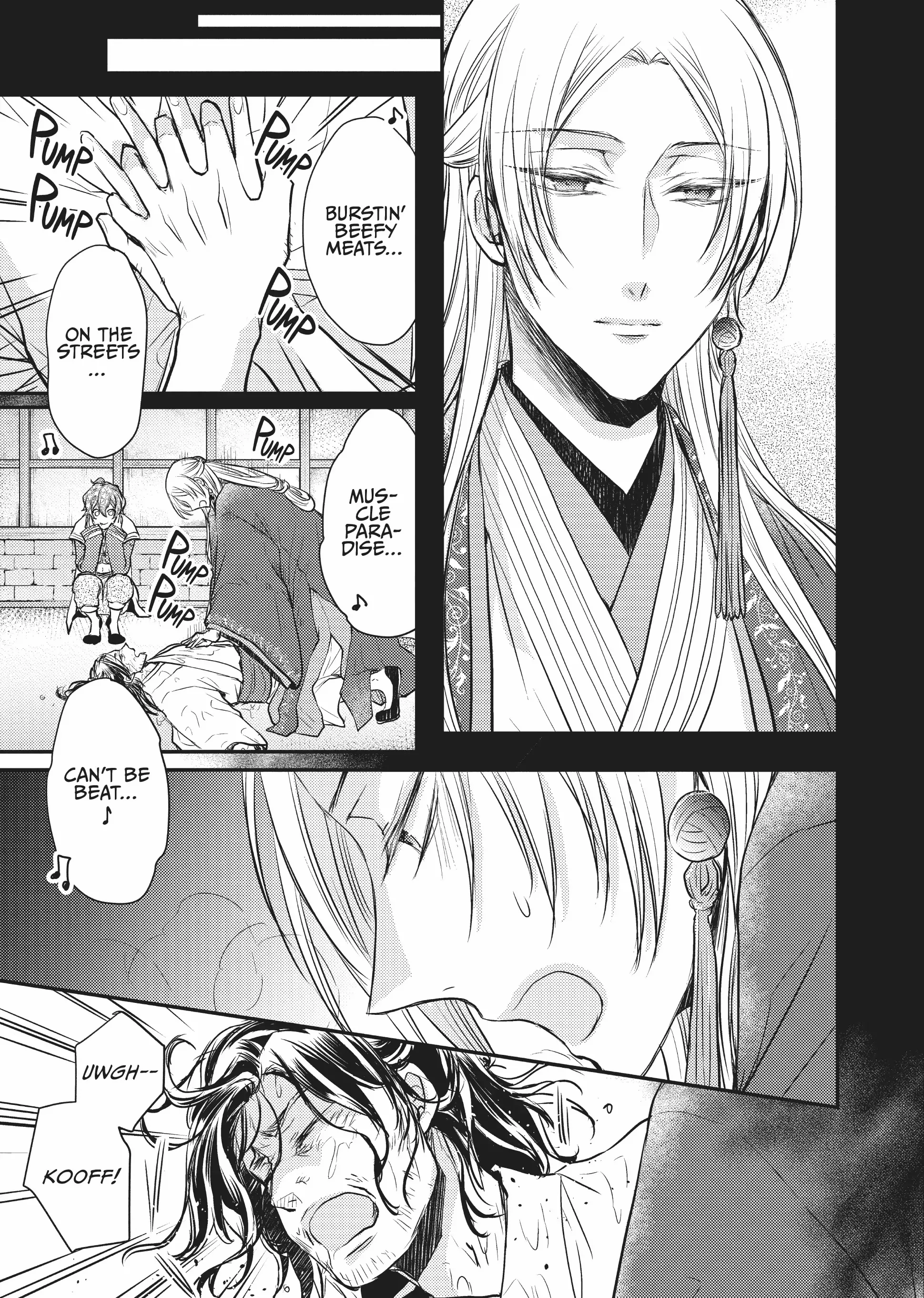 Moon Flower Country's Strange Doctor Chapter 13 - page 3