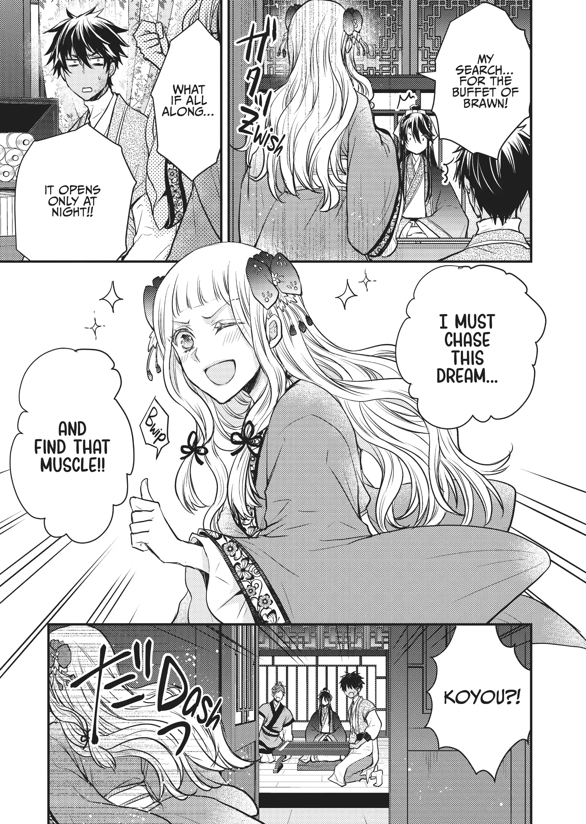 Moon Flower Country's Strange Doctor Chapter 13 - page 35