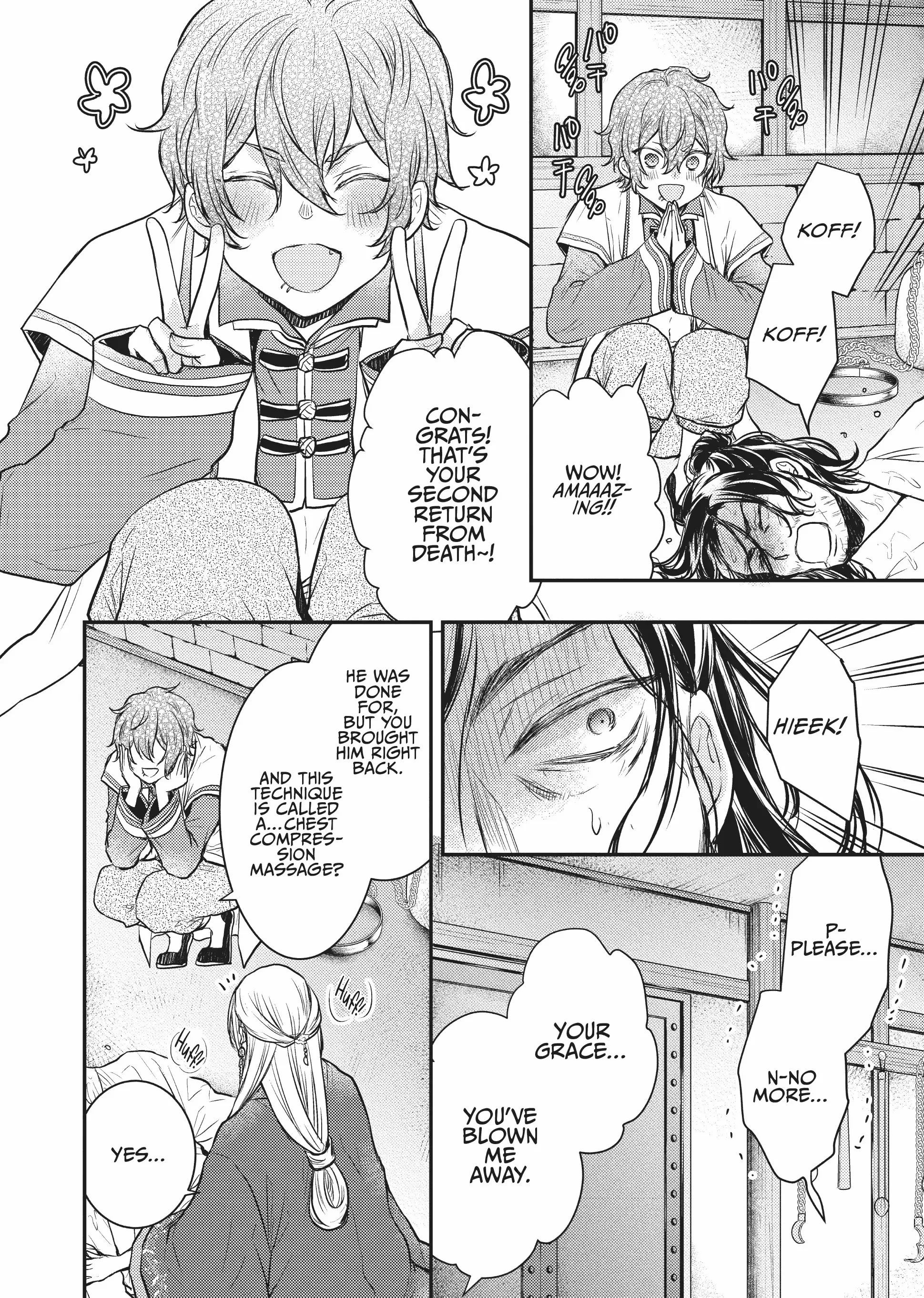 Moon Flower Country's Strange Doctor Chapter 13 - page 4