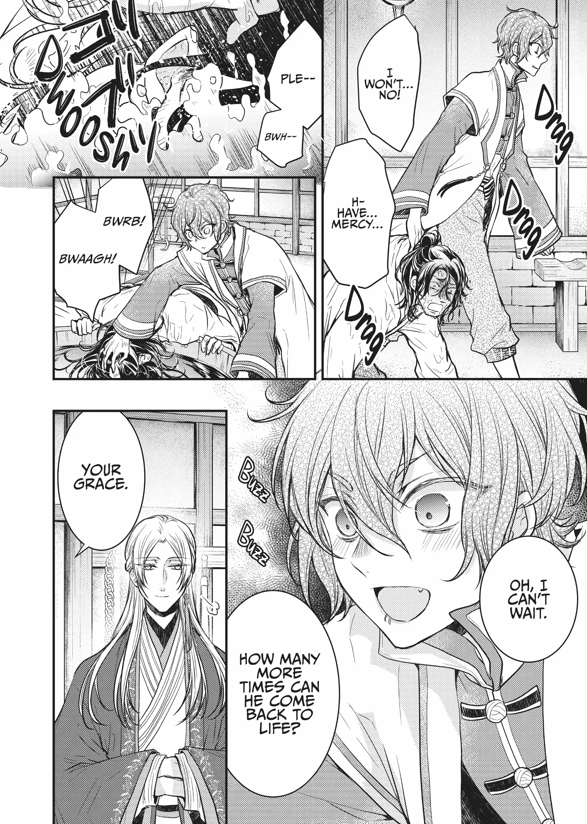 Moon Flower Country's Strange Doctor Chapter 13 - page 6