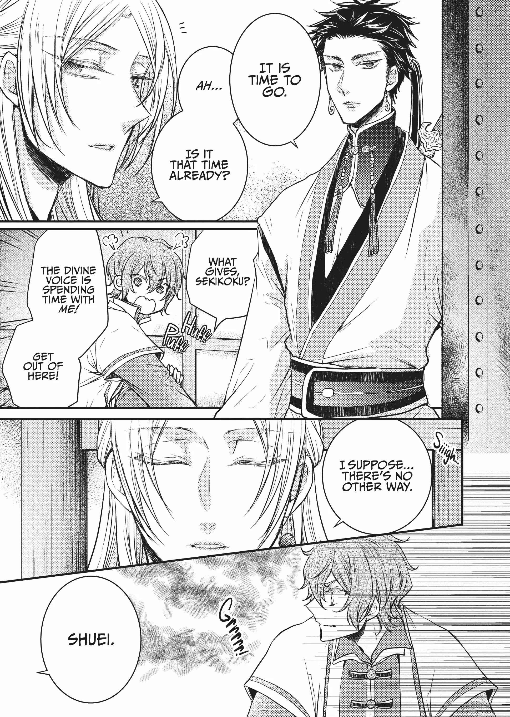 Moon Flower Country's Strange Doctor Chapter 13 - page 7