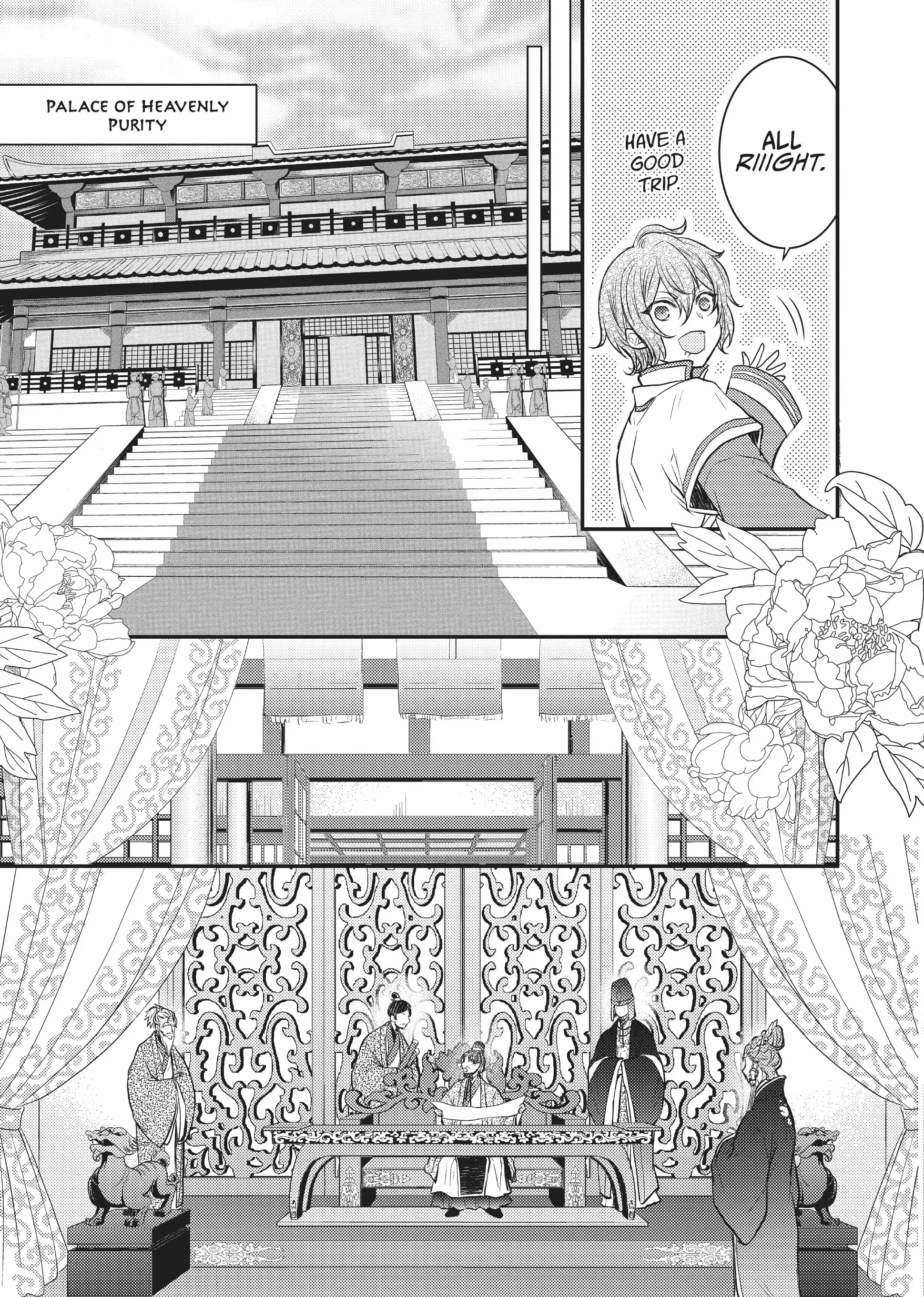 Moon Flower Country's Strange Doctor Chapter 13 - page 9