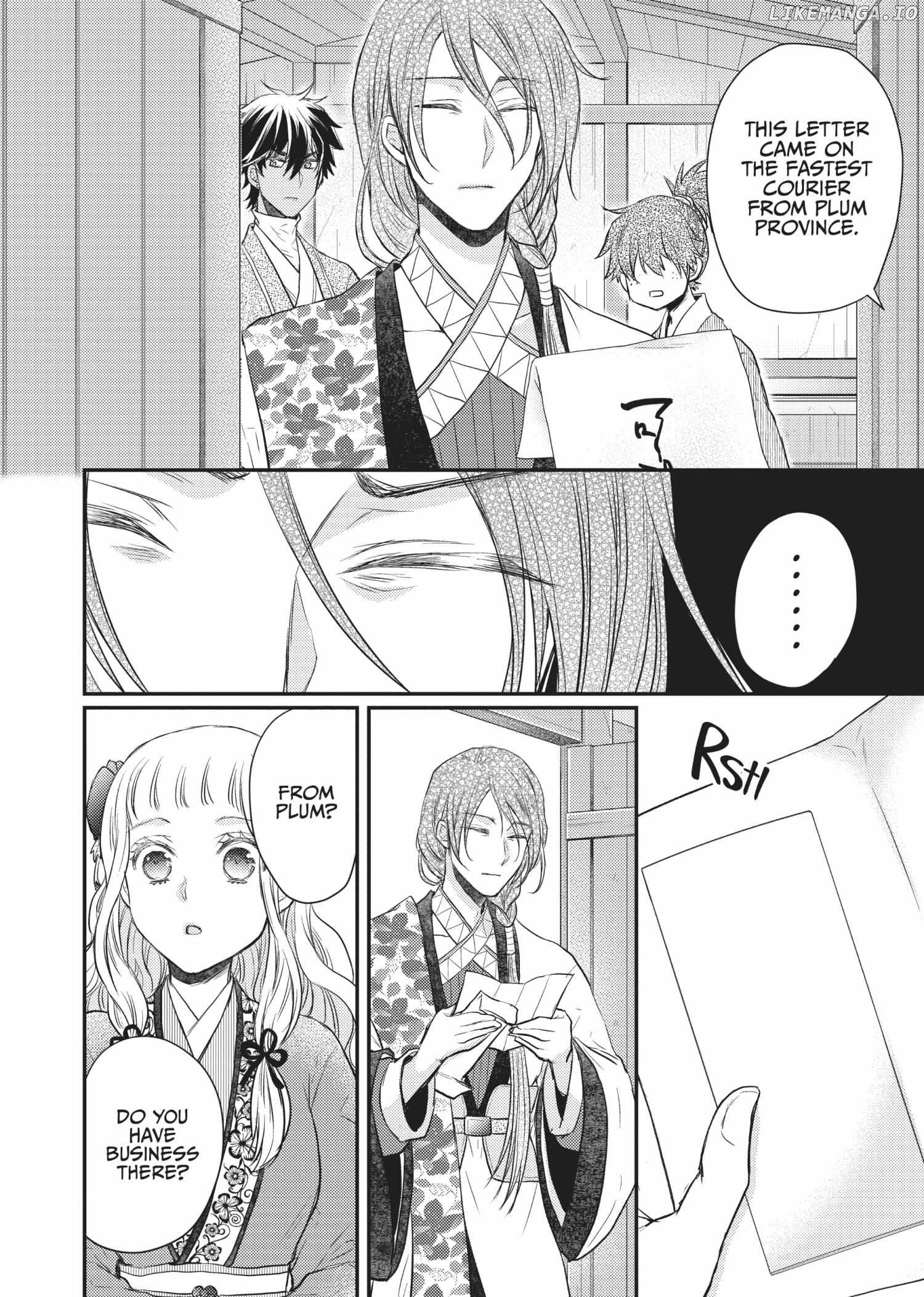 Moon Flower Country's Strange Doctor Chapter 28 - page 10