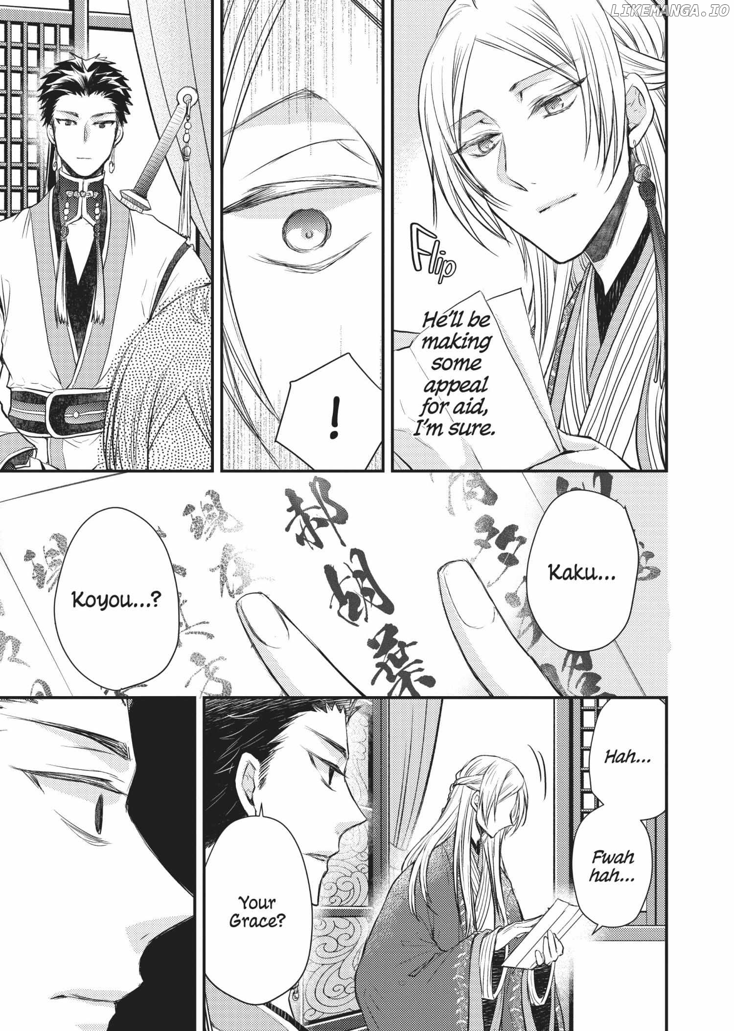 Moon Flower Country's Strange Doctor Chapter 28 - page 15