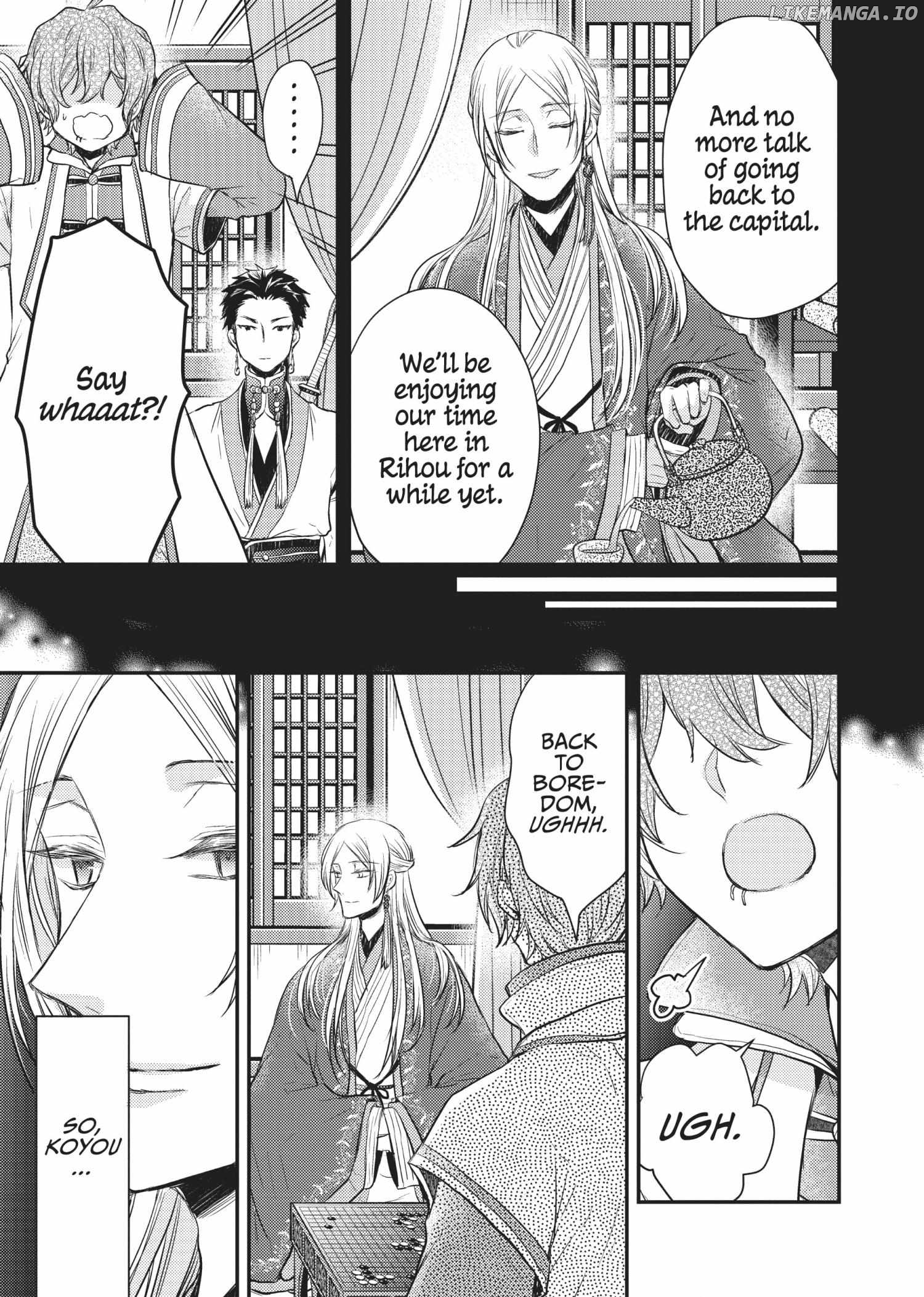 Moon Flower Country's Strange Doctor Chapter 28 - page 17