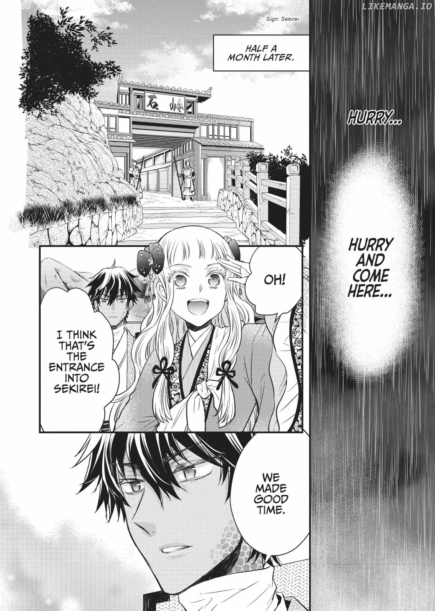 Moon Flower Country's Strange Doctor Chapter 28 - page 18