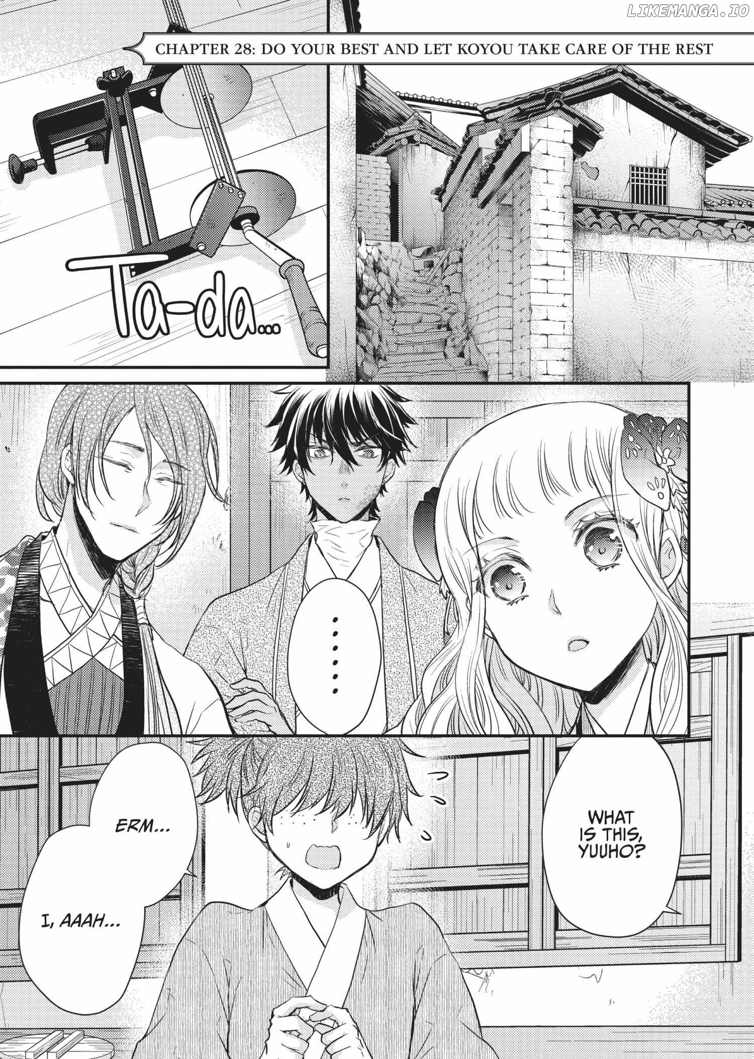 Moon Flower Country's Strange Doctor Chapter 28 - page 1