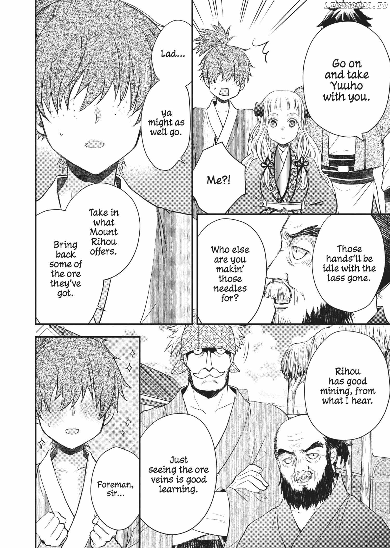 Moon Flower Country's Strange Doctor Chapter 28 - page 20