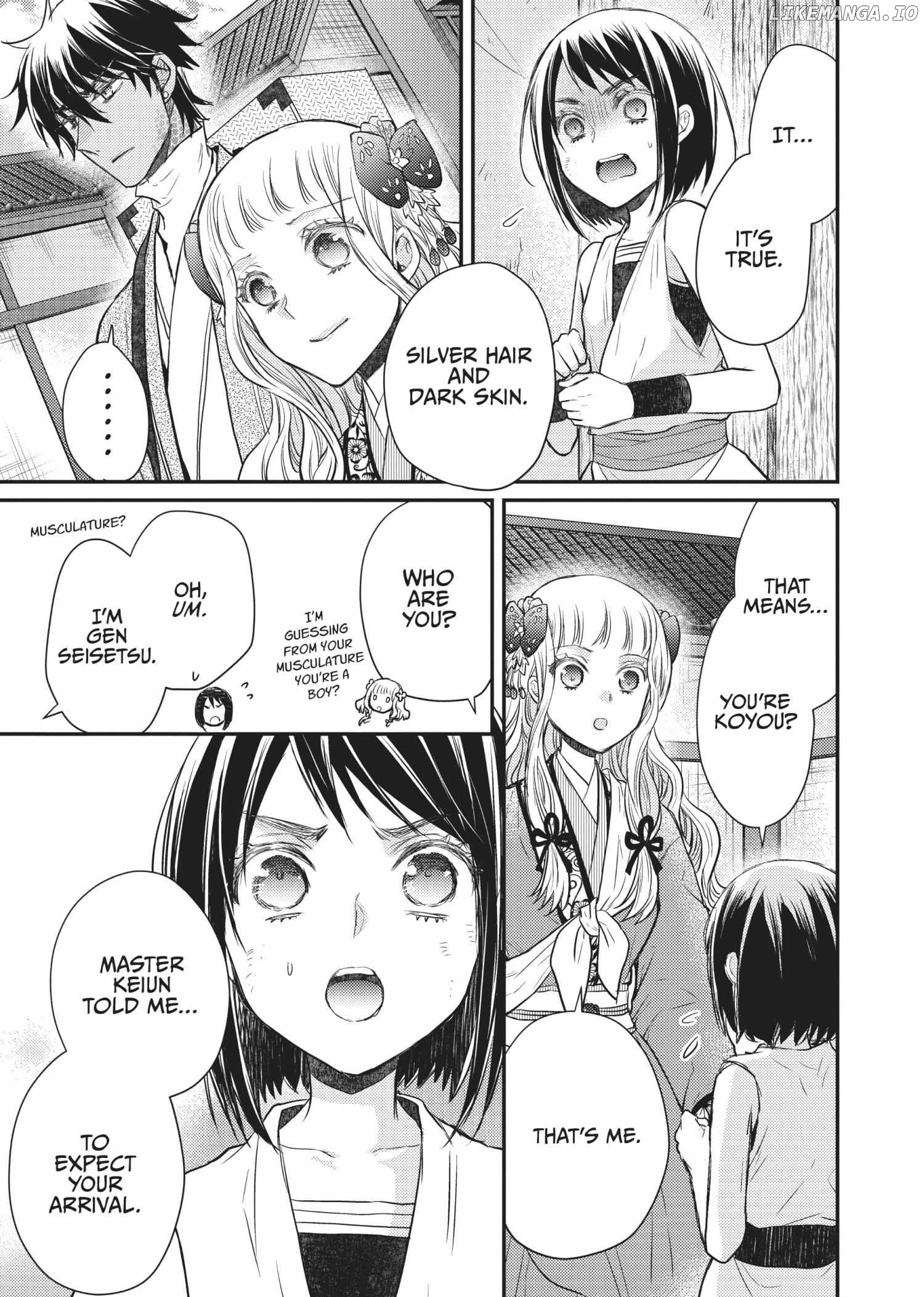 Moon Flower Country's Strange Doctor Chapter 28 - page 25