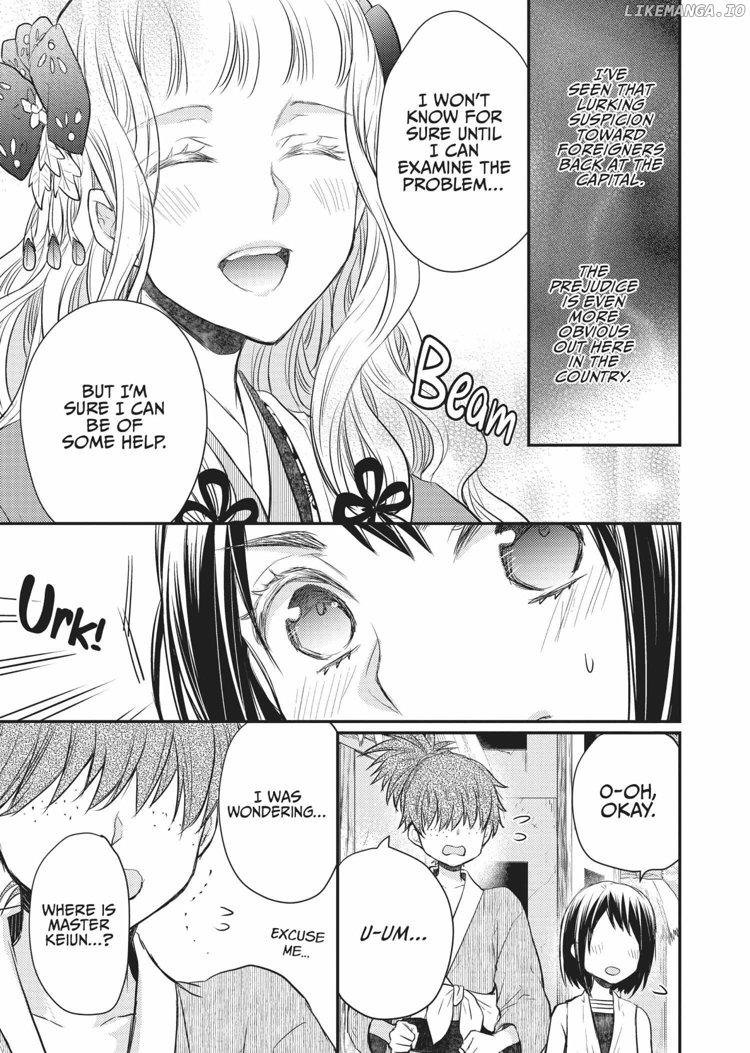Moon Flower Country's Strange Doctor Chapter 28 - page 27