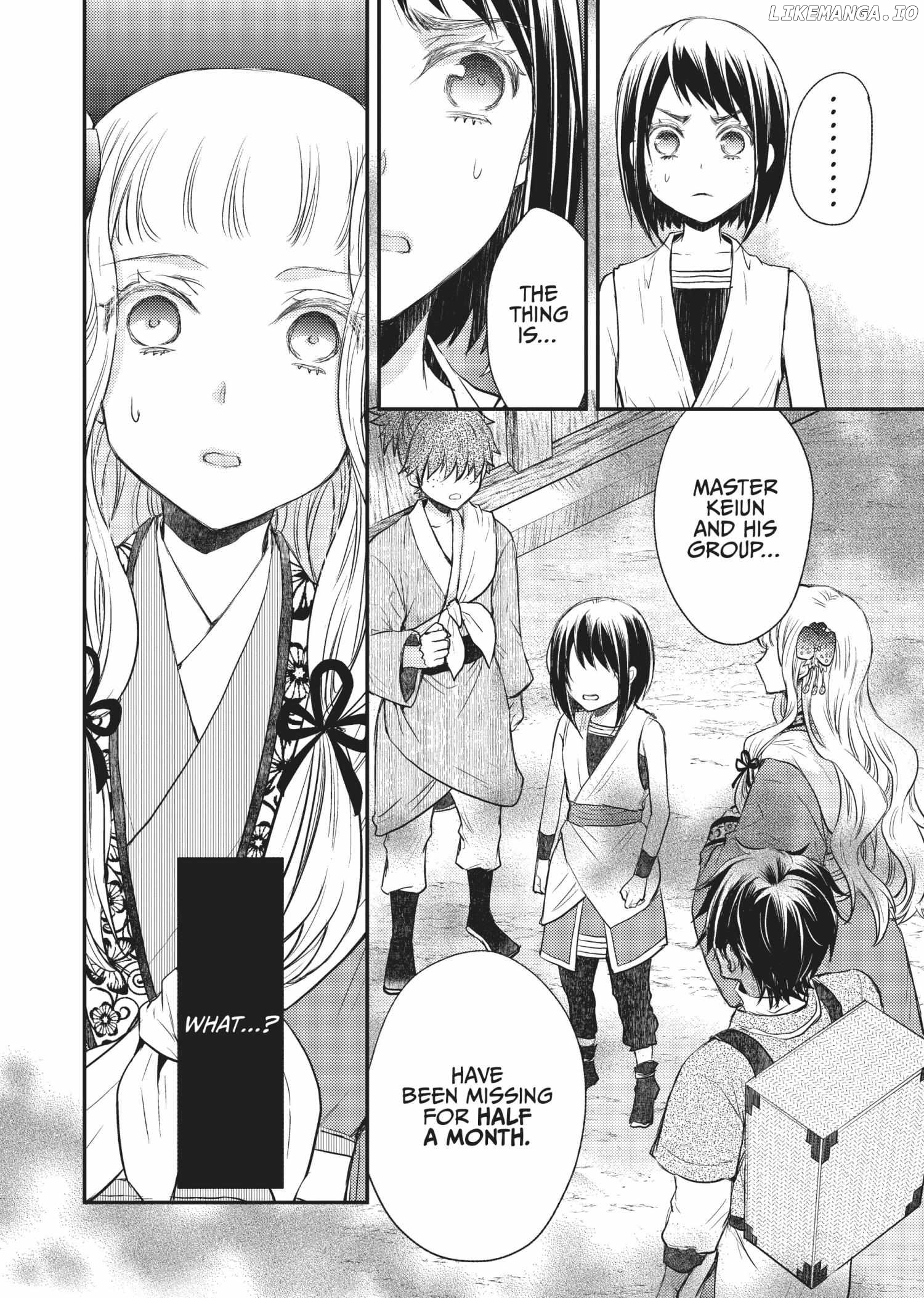 Moon Flower Country's Strange Doctor Chapter 28 - page 28