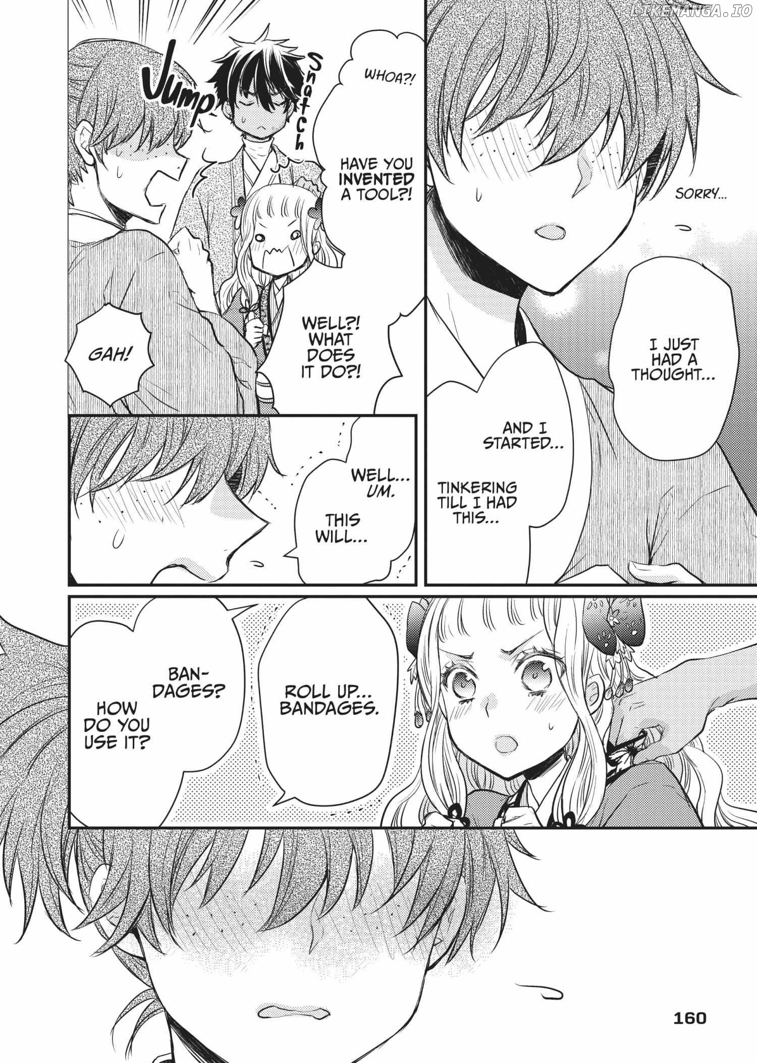 Moon Flower Country's Strange Doctor Chapter 28 - page 2