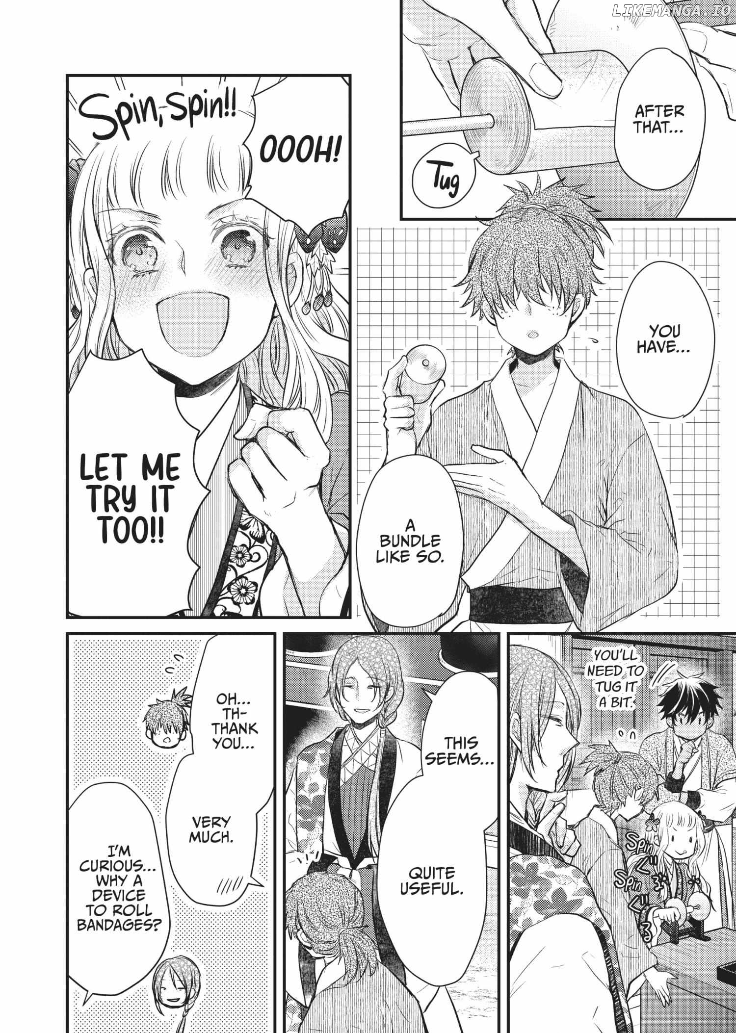 Moon Flower Country's Strange Doctor Chapter 28 - page 4