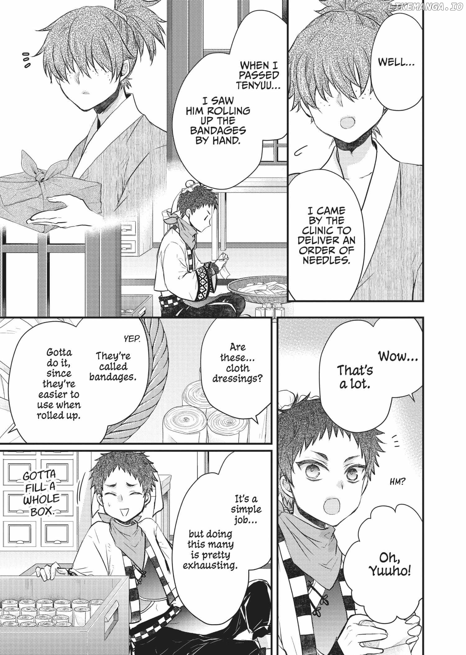 Moon Flower Country's Strange Doctor Chapter 28 - page 5