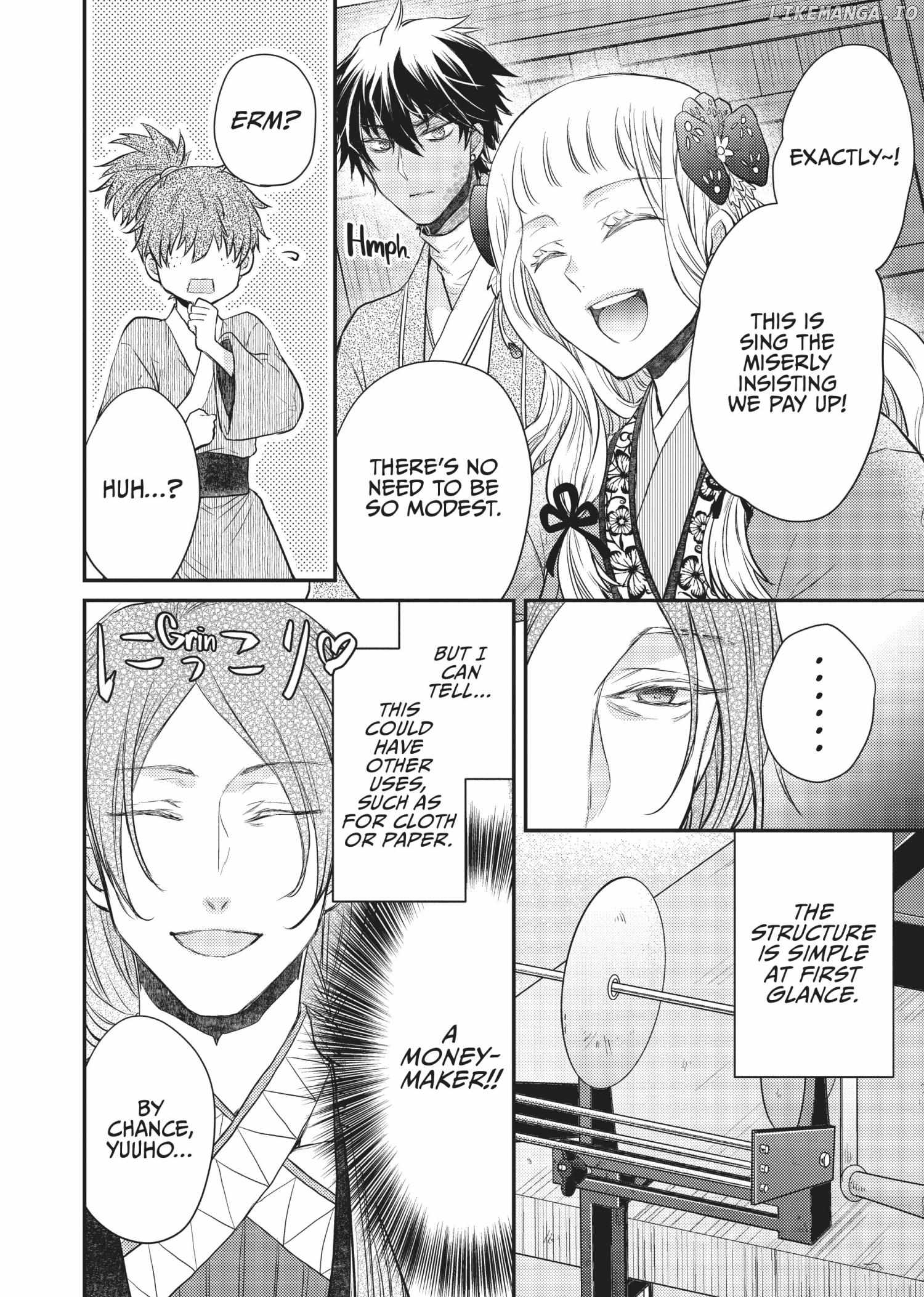 Moon Flower Country's Strange Doctor Chapter 28 - page 8