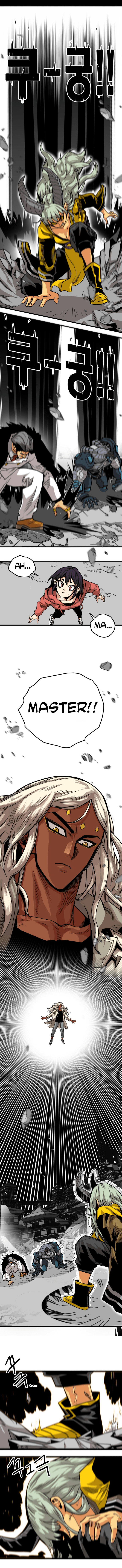 Troll Trap Chapter 165 - page 13