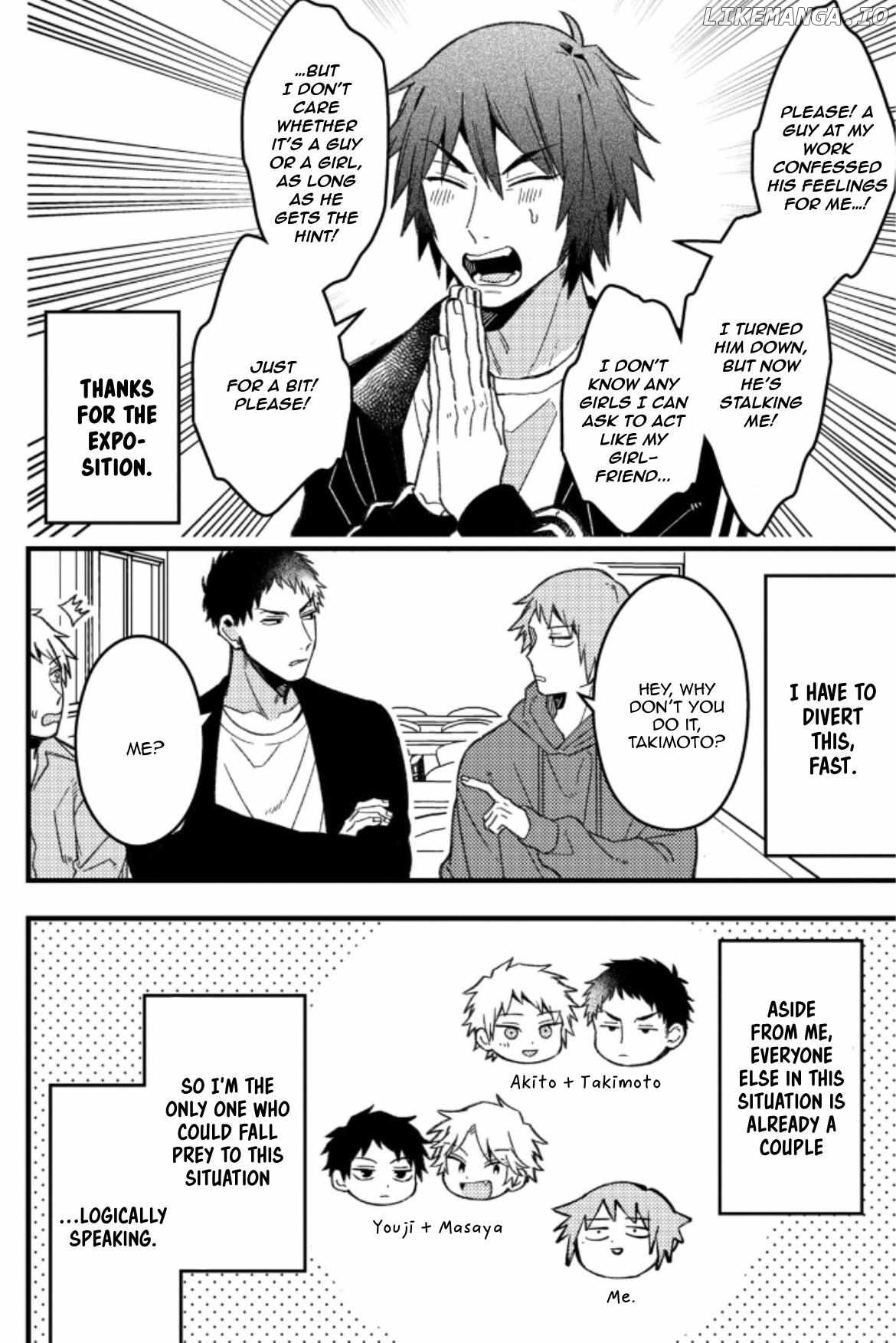 A World Where Everything Definitely Becomes BL vs. The Man Who Definitely Doesn't Want To Be In A BL Chapter 70 - page 2