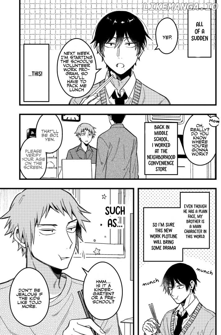 A World Where Everything Definitely Becomes BL vs. The Man Who Definitely Doesn't Want To Be In A BL Chapter 73 - page 1