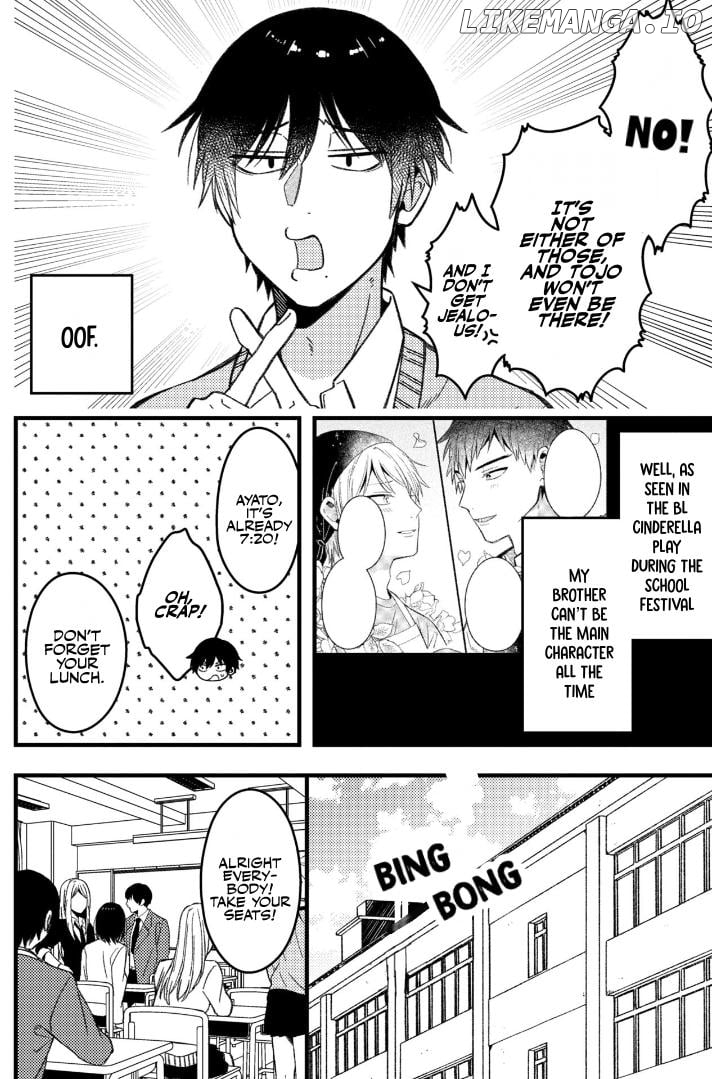 A World Where Everything Definitely Becomes BL vs. The Man Who Definitely Doesn't Want To Be In A BL Chapter 73 - page 2