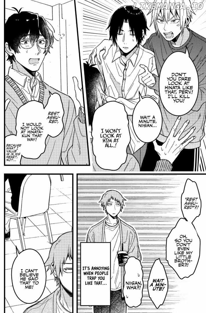 A World Where Everything Definitely Becomes BL vs. The Man Who Definitely Doesn't Want To Be In A BL Chapter 75 - page 2