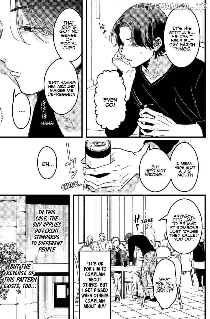 A World Where Everything Definitely Becomes BL vs. The Man Who Definitely Doesn't Want To Be In A BL Chapter 75 - page 3